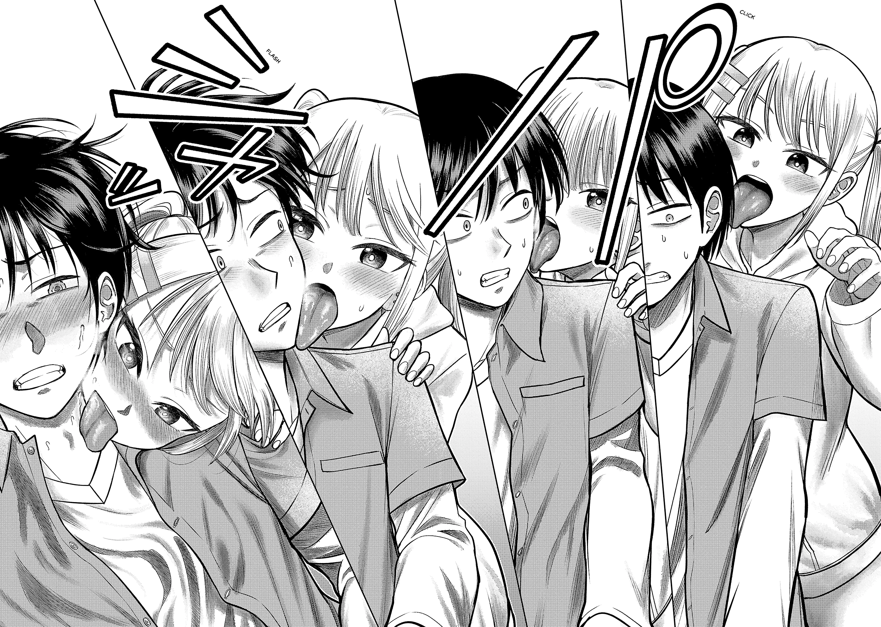 Read Lick. chapter 0 image 147 on Lezhin