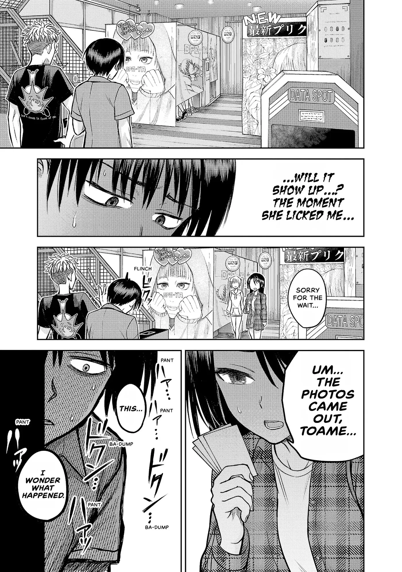 Read Lick. chapter 0 image 149 on Lezhin