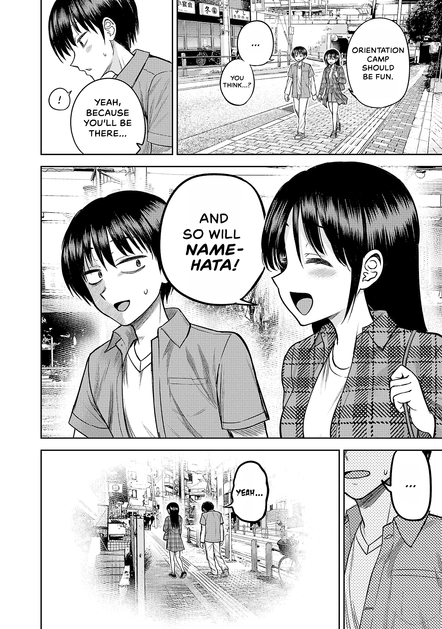 Read Lick. chapter 0 image 154 on Lezhin