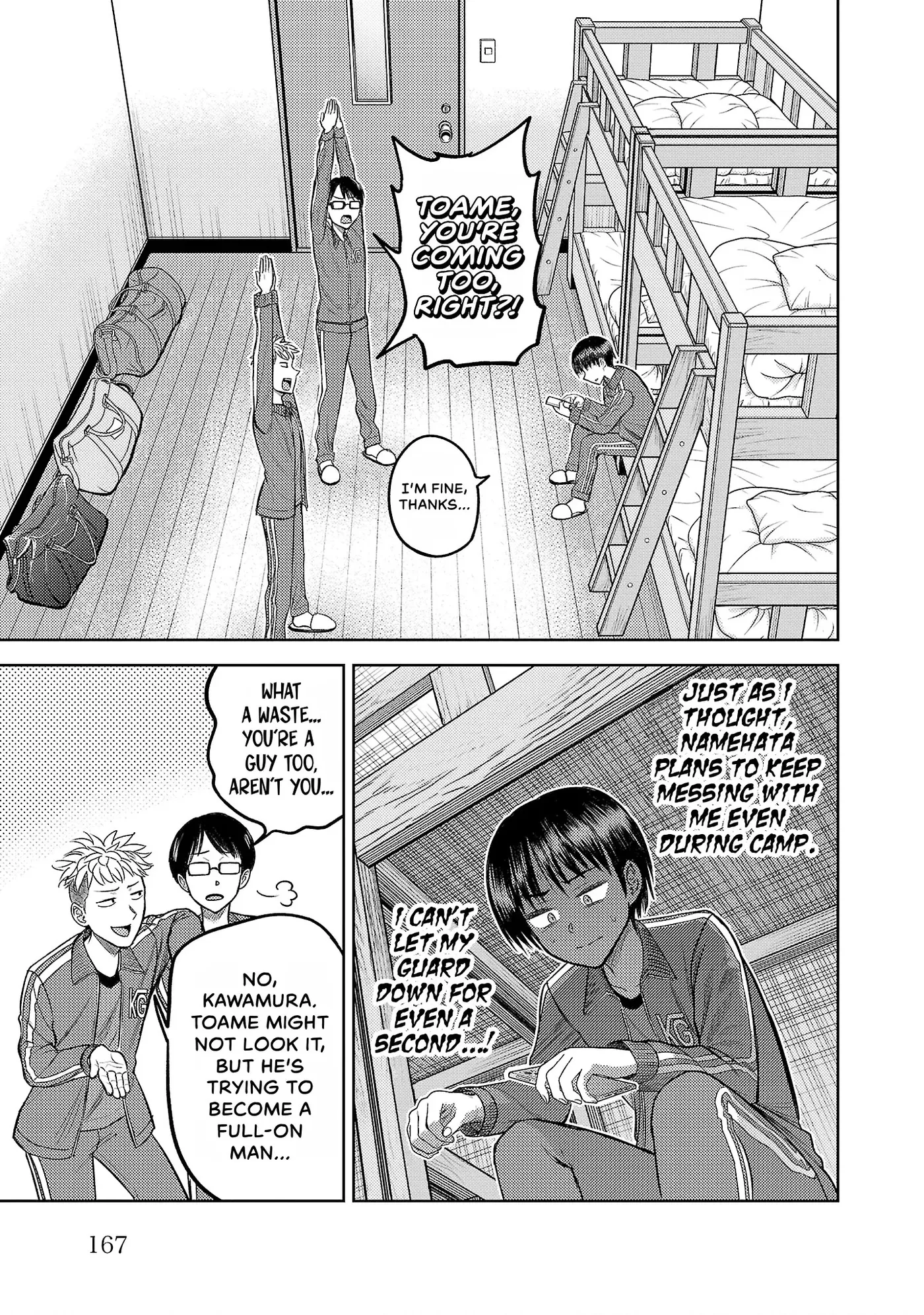 Read Lick. chapter 0 image 159 on Lezhin