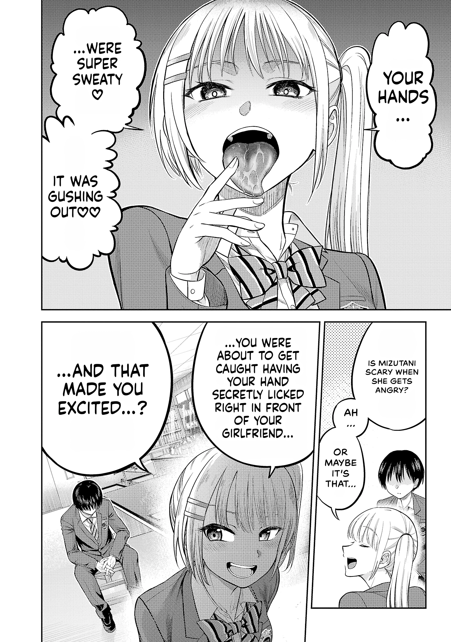 Read Lick. chapter 0 image 16 on Lezhin