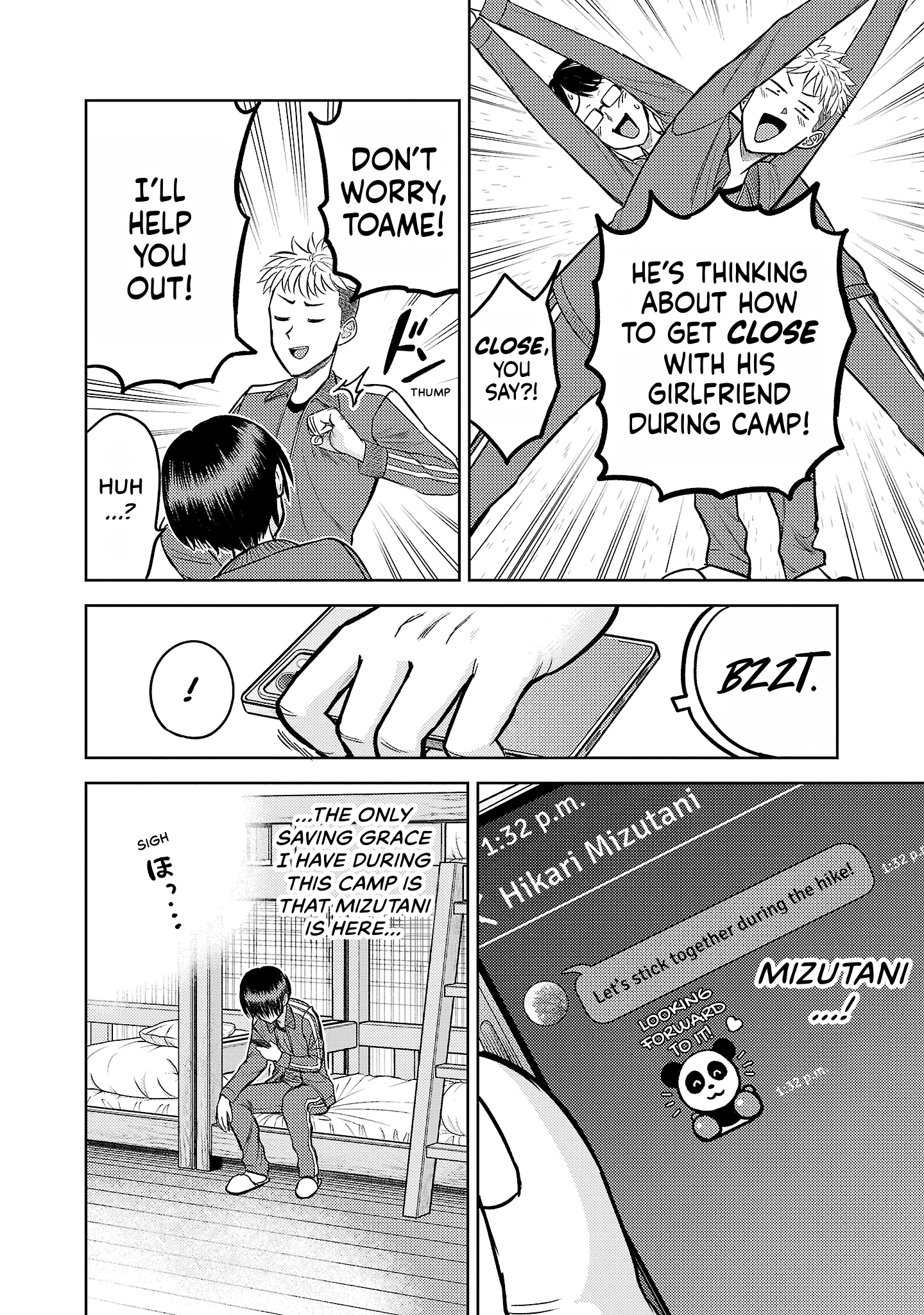 Read Lick. chapter 0 image 160 on Lezhin