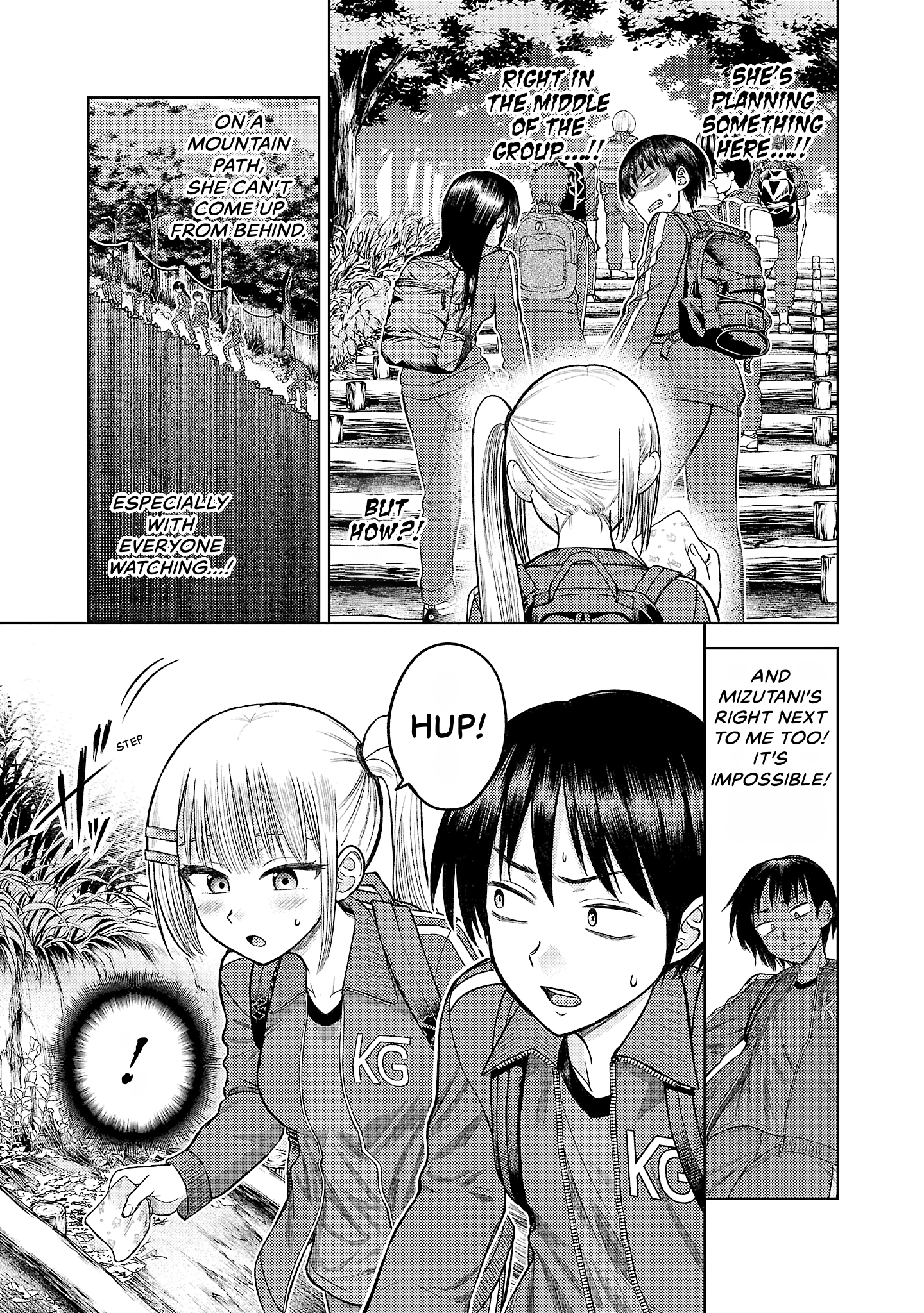 Read Lick. chapter 0 image 163 on Lezhin