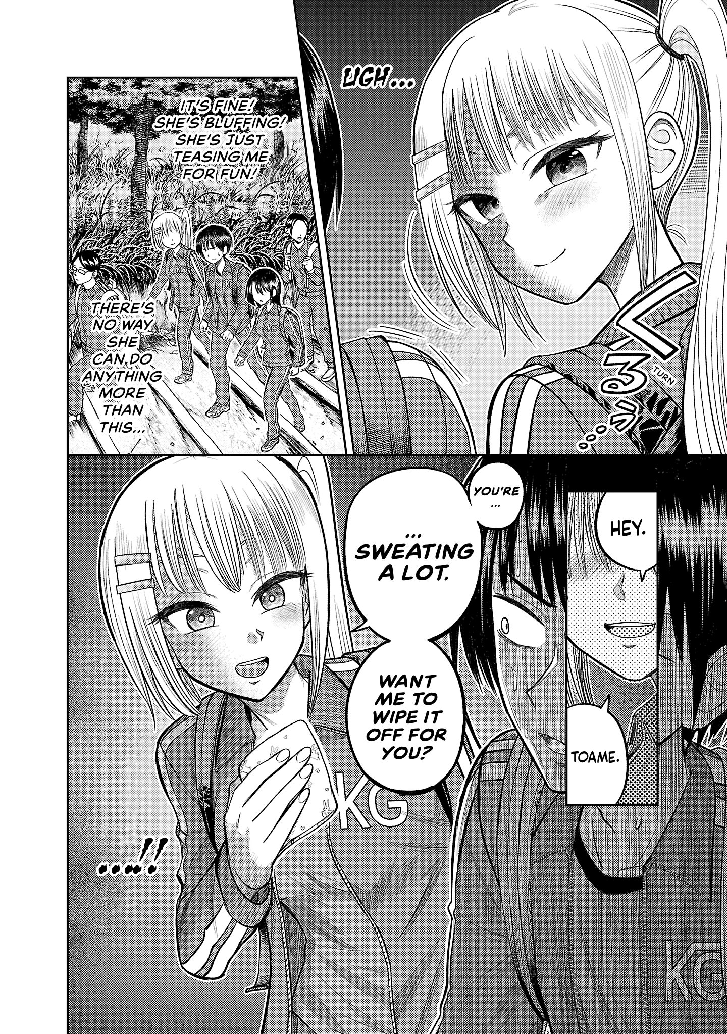 Read Lick. chapter 0 image 164 on Lezhin