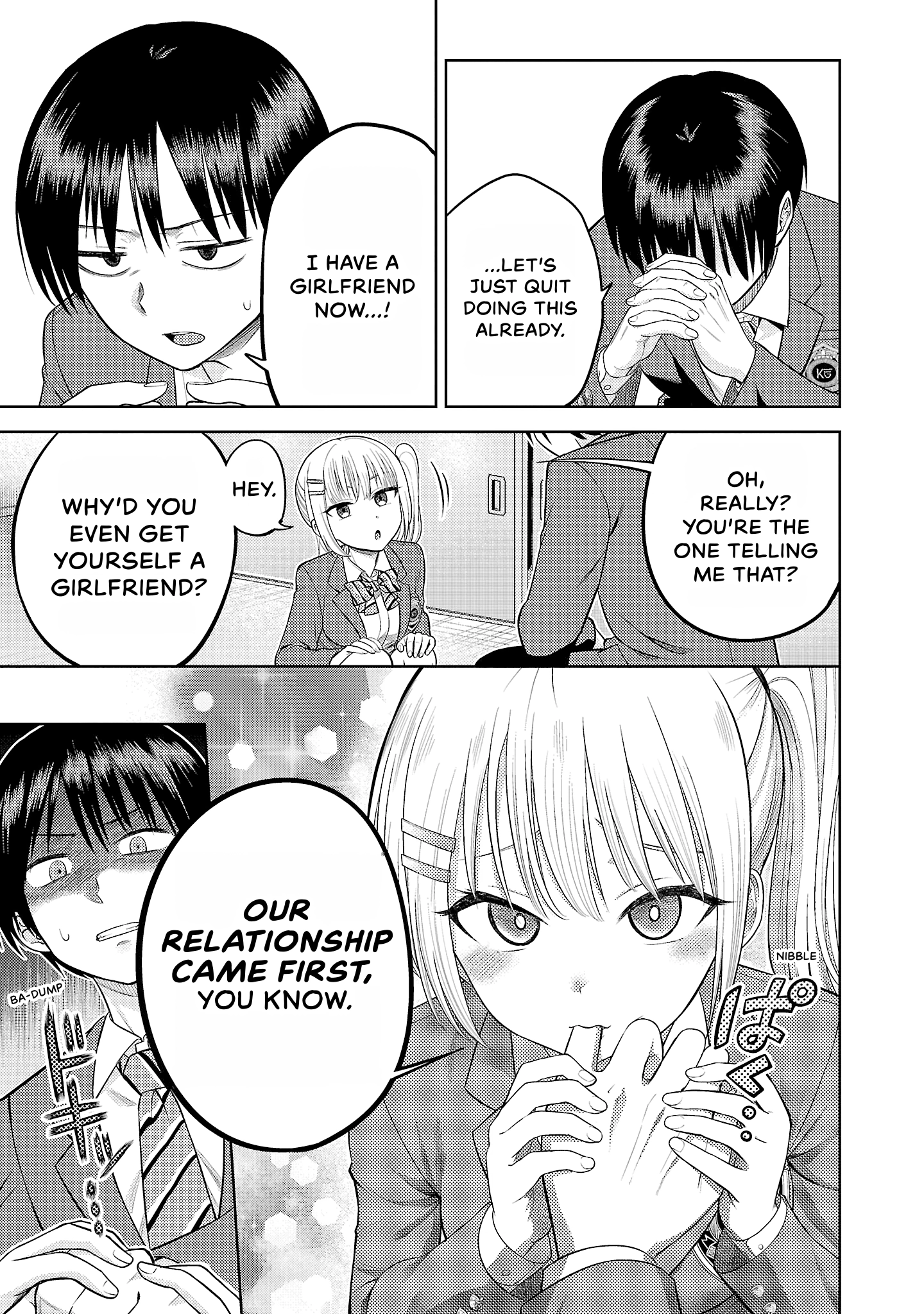 Read Lick. chapter 0 image 17 on Lezhin