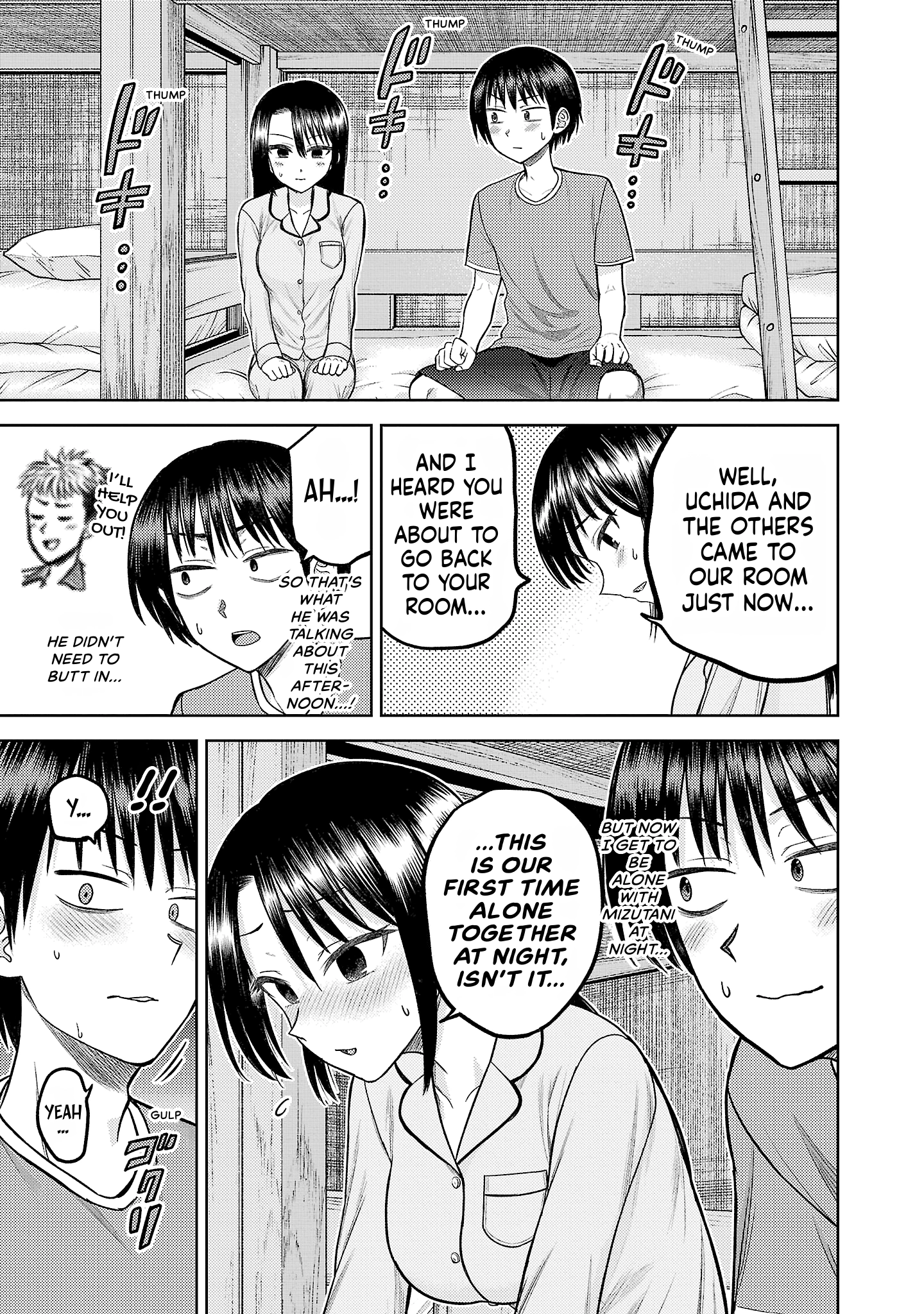 Read Lick. chapter 0 image 171 on Lezhin
