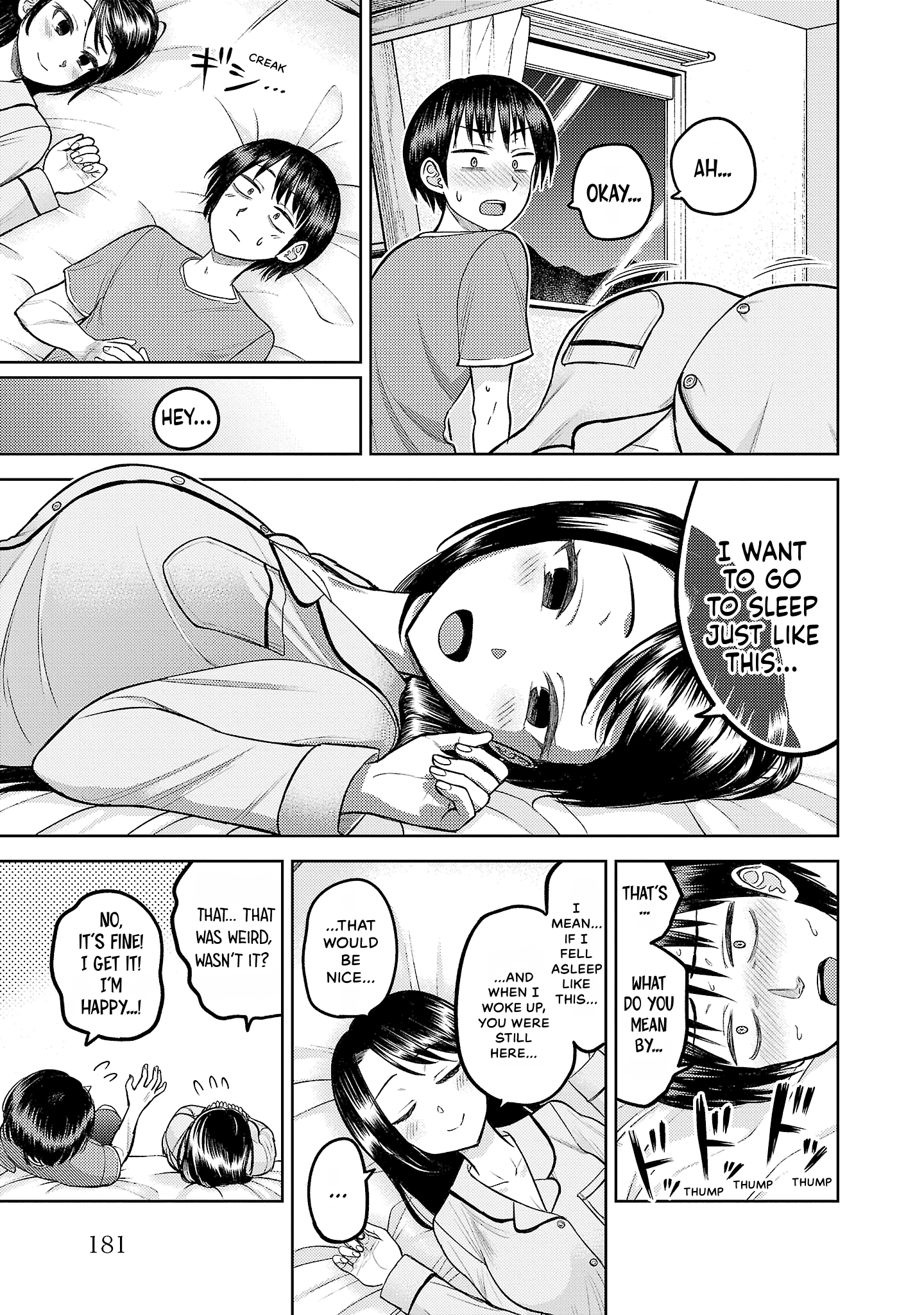 Read Lick. chapter 0 image 173 on Lezhin