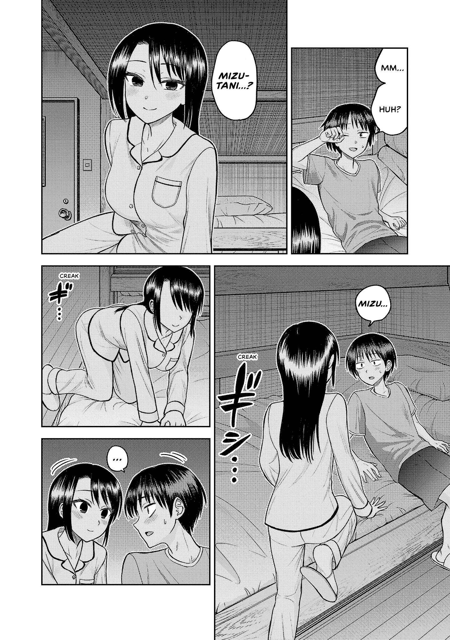 Read Lick. chapter 0 image 176 on Lezhin