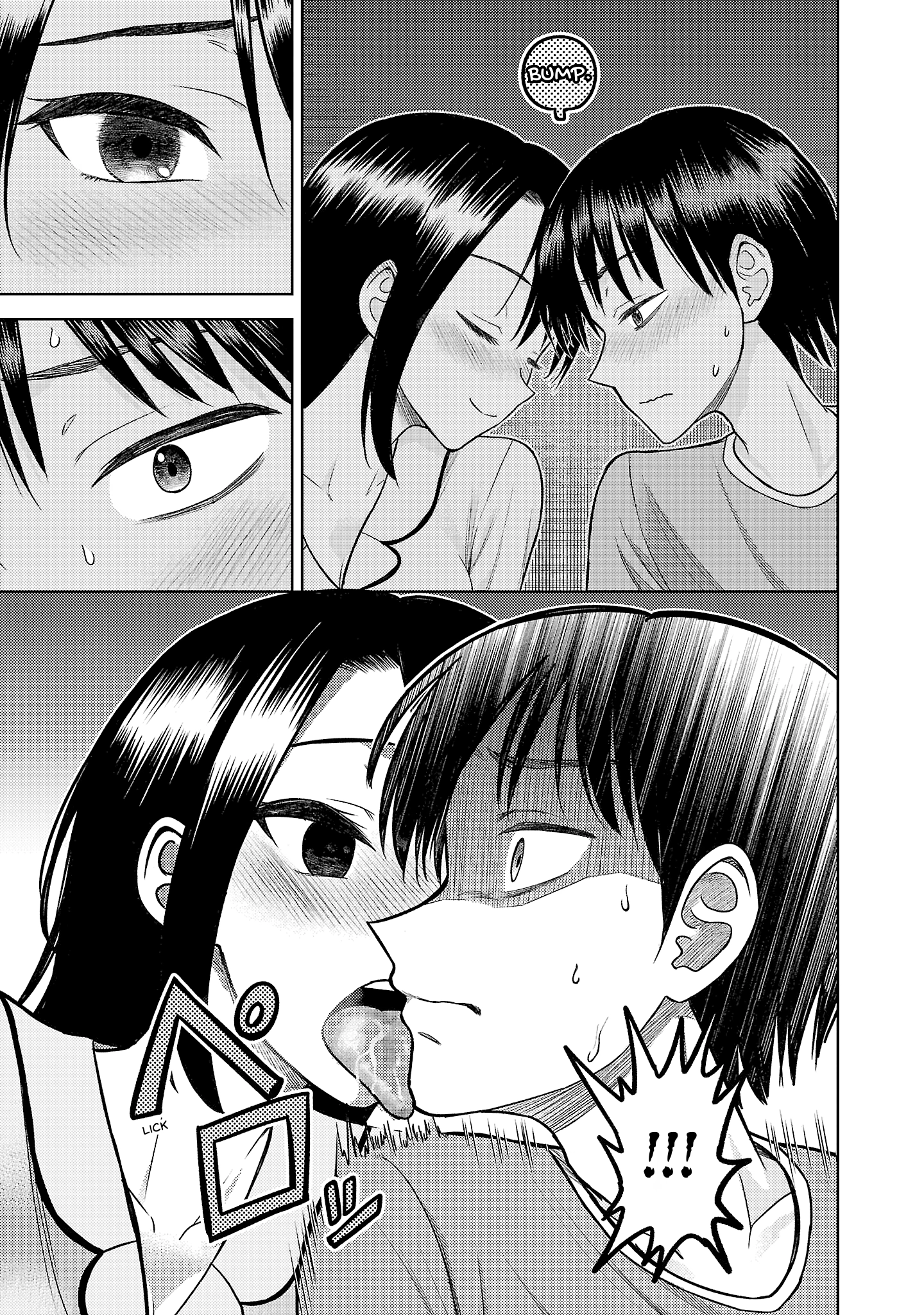 Read Lick. chapter 0 image 177 on Lezhin