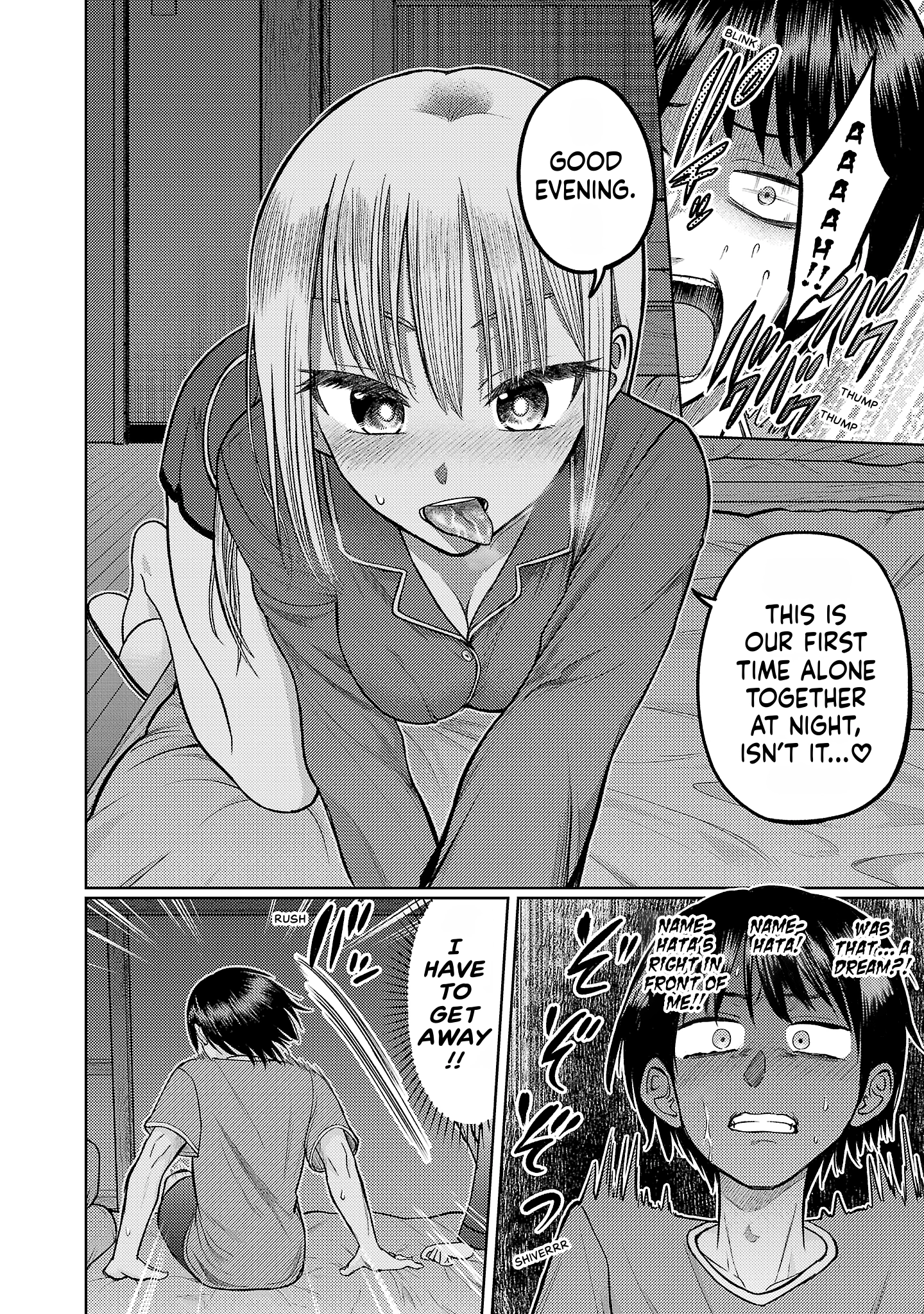 Read Lick. chapter 0 image 178 on Lezhin