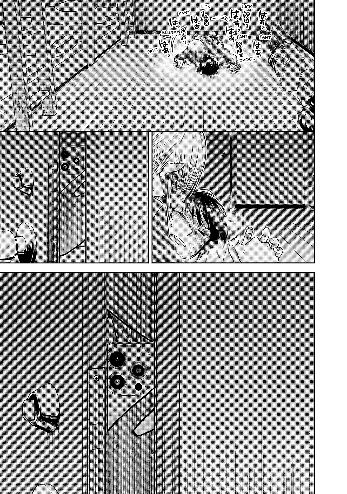 Read Lick. chapter 0 image 184 on Lezhin