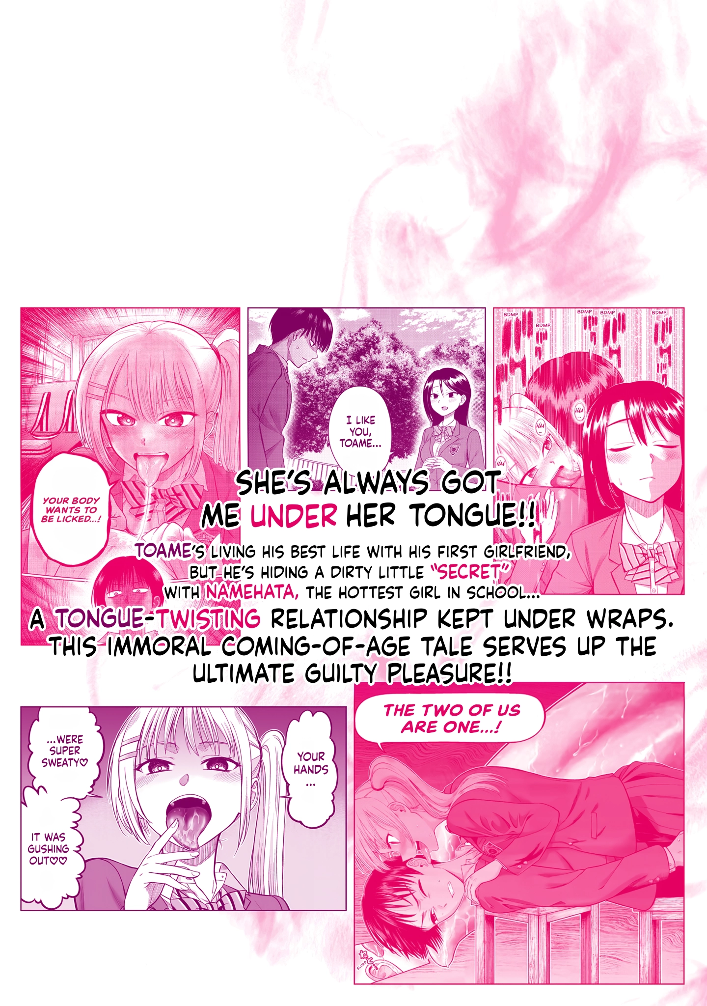 Read Lick. chapter 0 image 191 on Lezhin