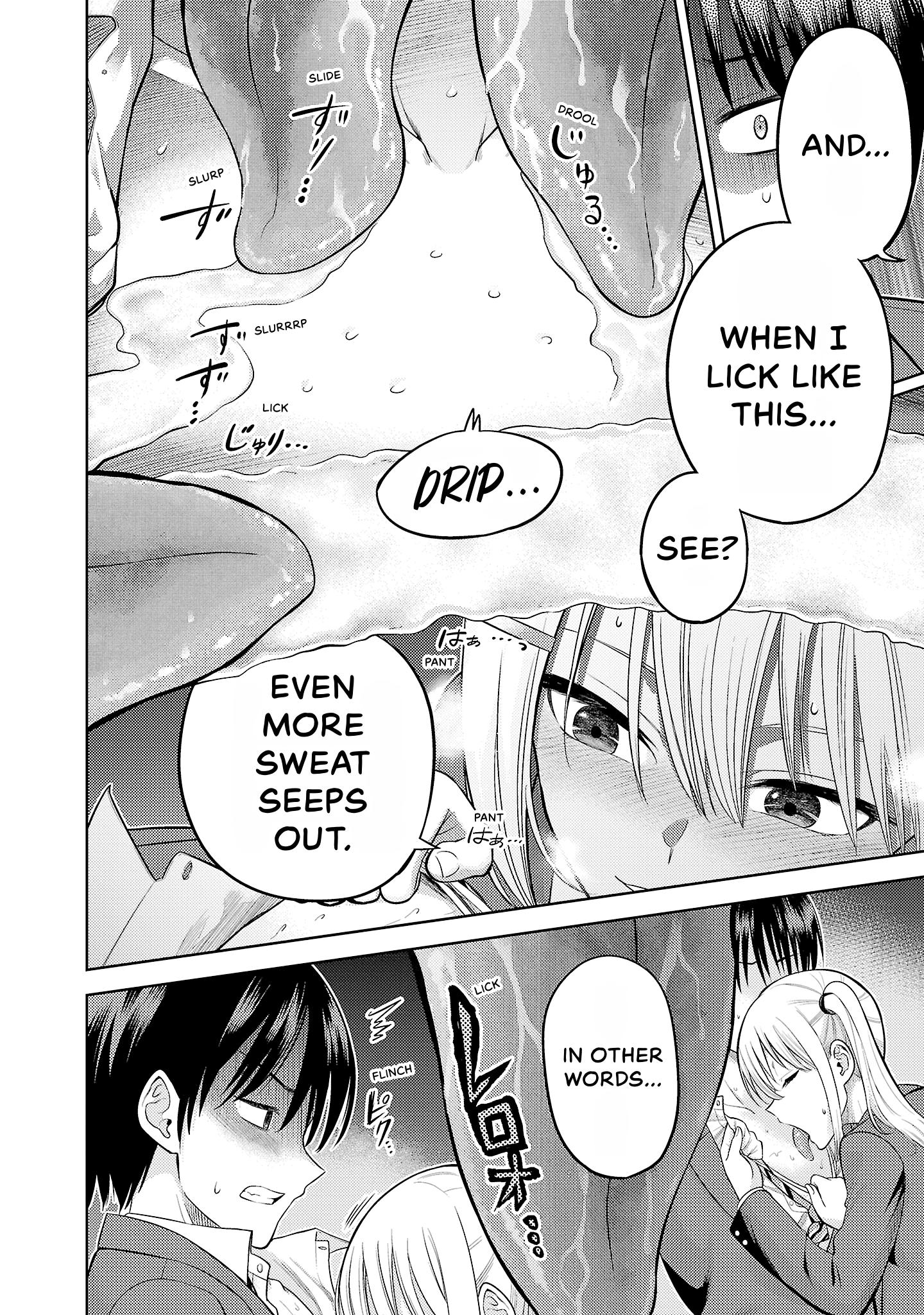 Read Lick. chapter 0 image 24 on Lezhin