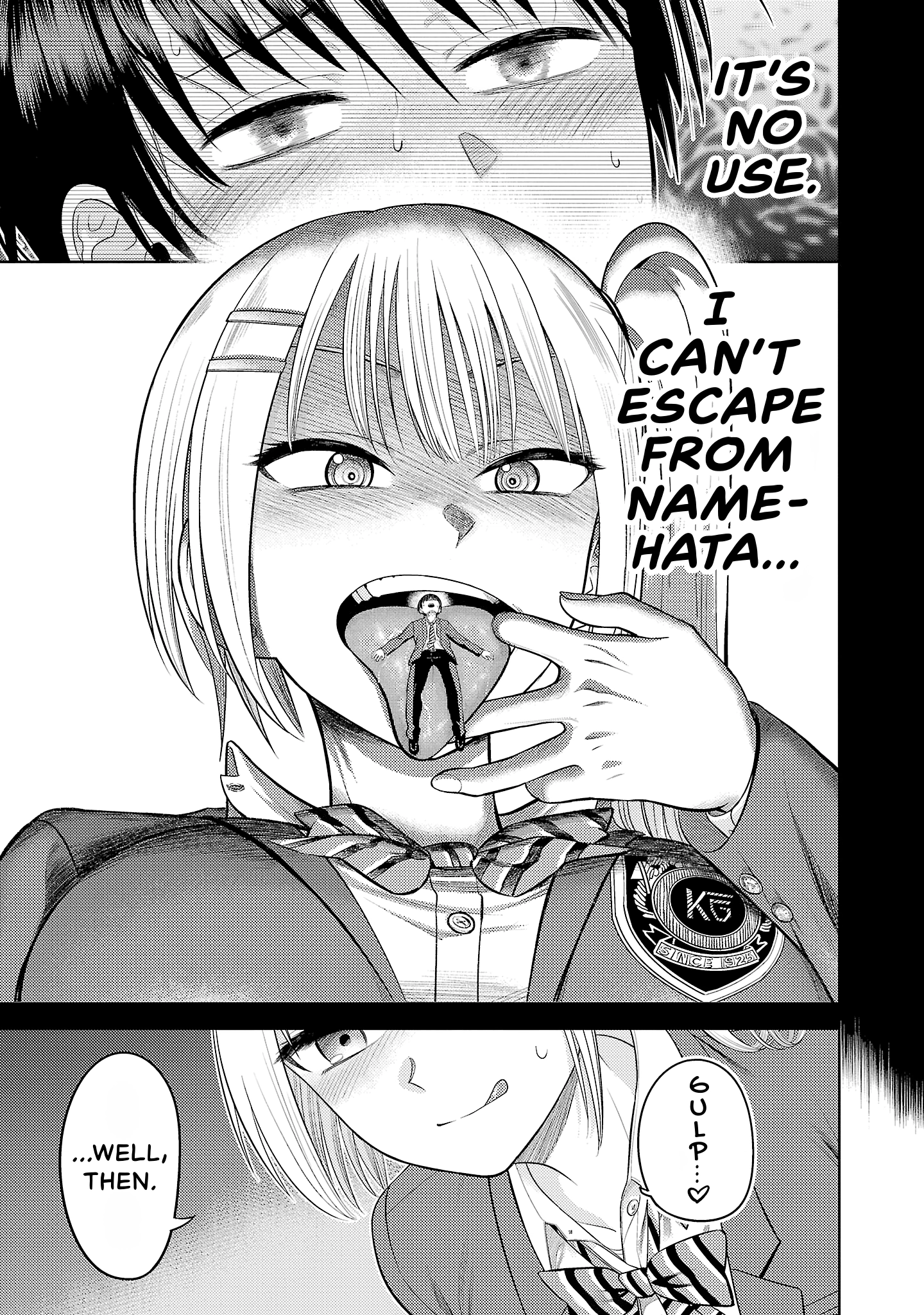 Read Lick. chapter 0 image 28 on Lezhin