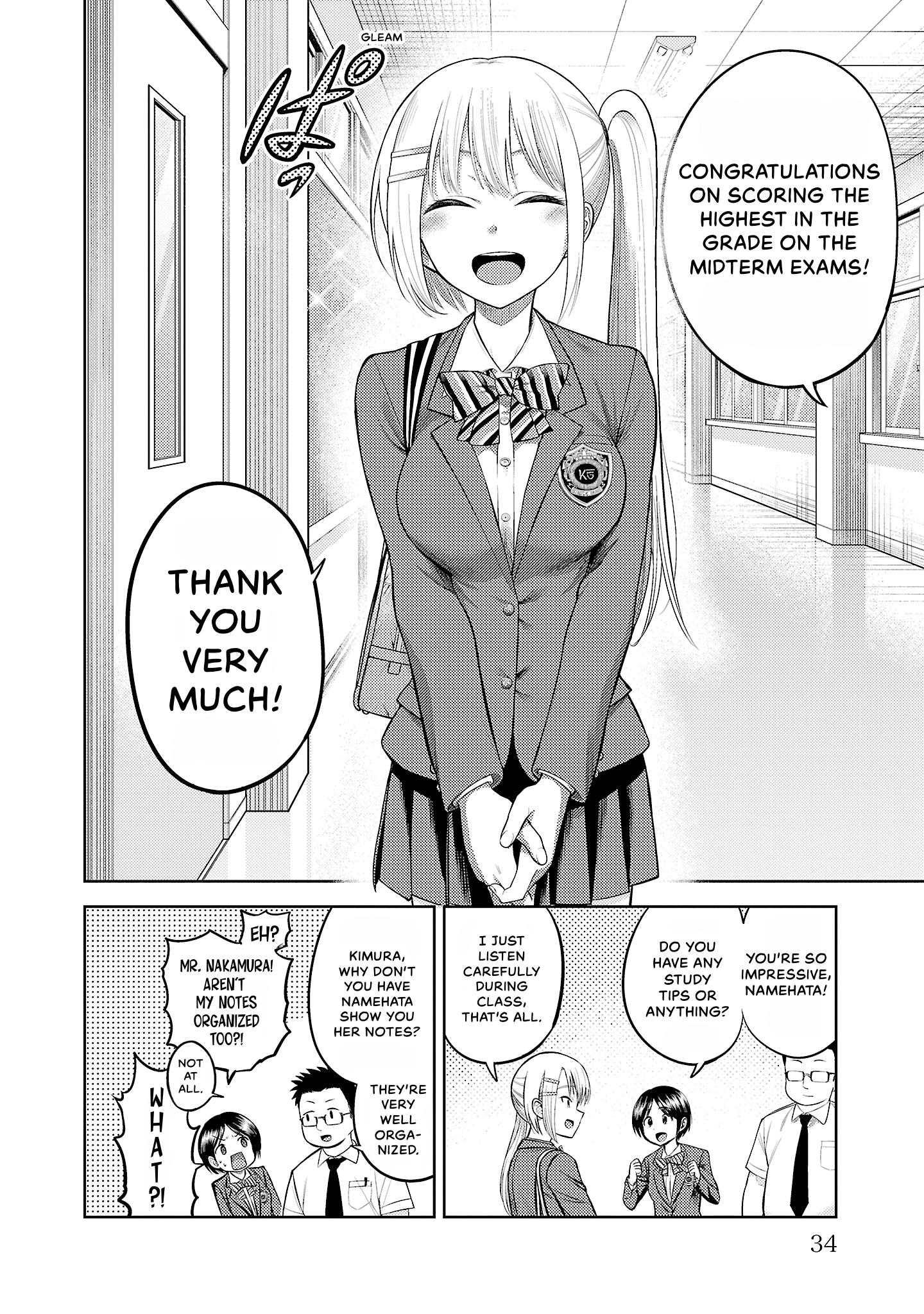 Read Lick. chapter 0 image 31 on Lezhin
