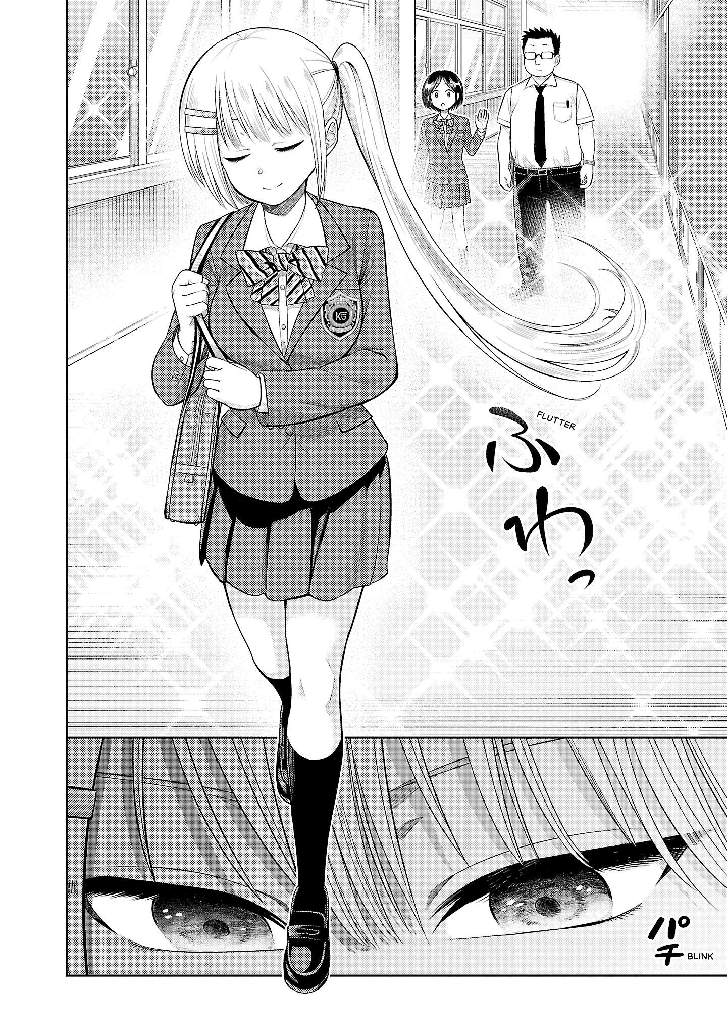Read Lick. chapter 0 image 33 on Lezhin