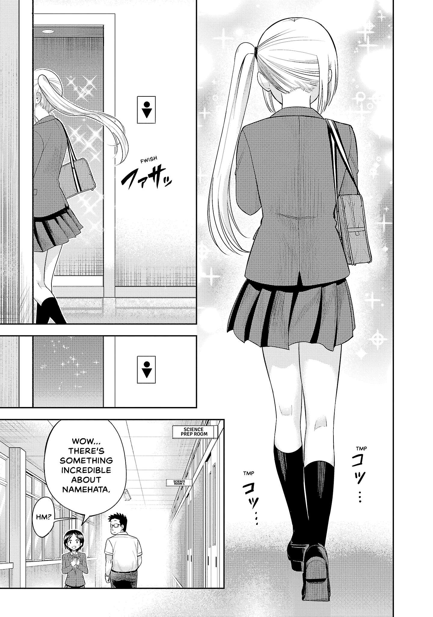 Read Lick. chapter 0 image 34 on Lezhin
