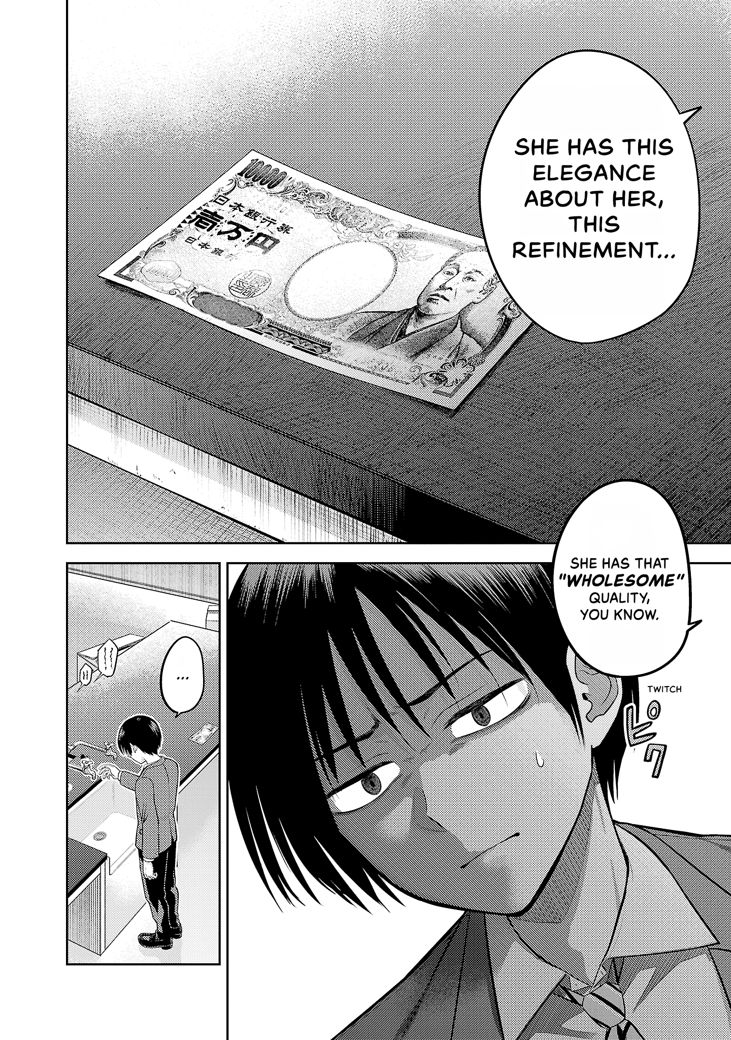 Read Lick. chapter 0 image 35 on Lezhin