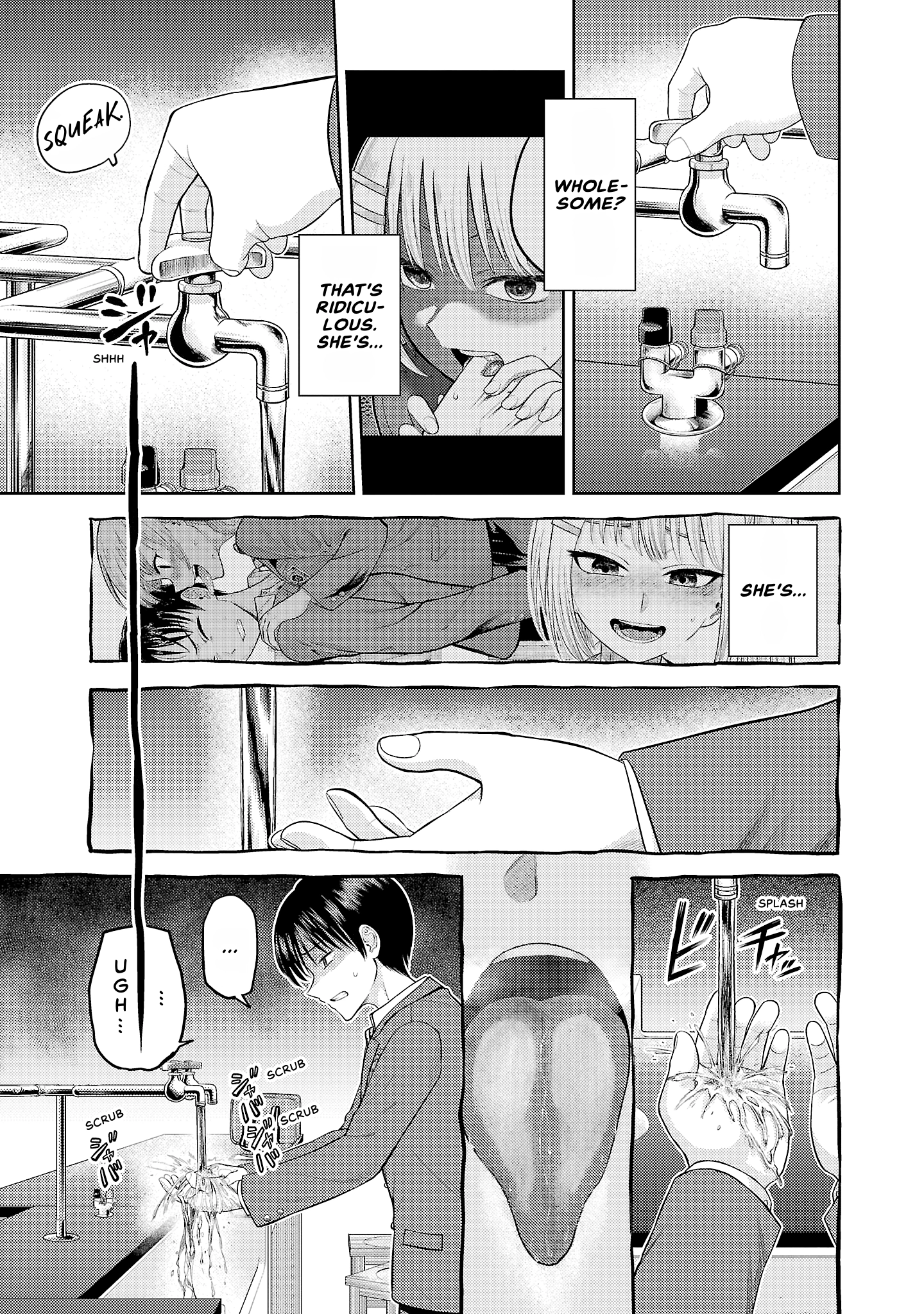Read Lick. chapter 0 image 36 on Lezhin