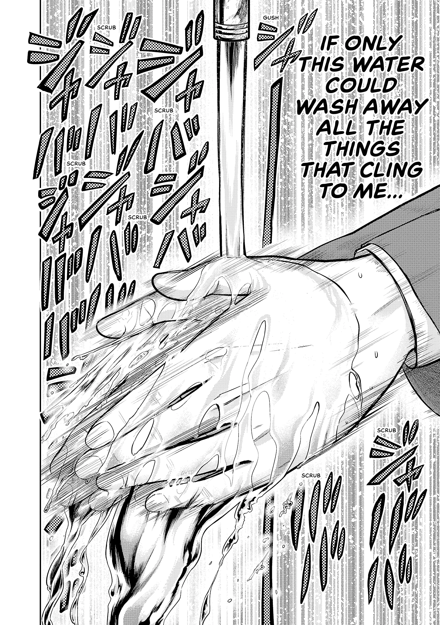 Read Lick. chapter 0 image 37 on Lezhin
