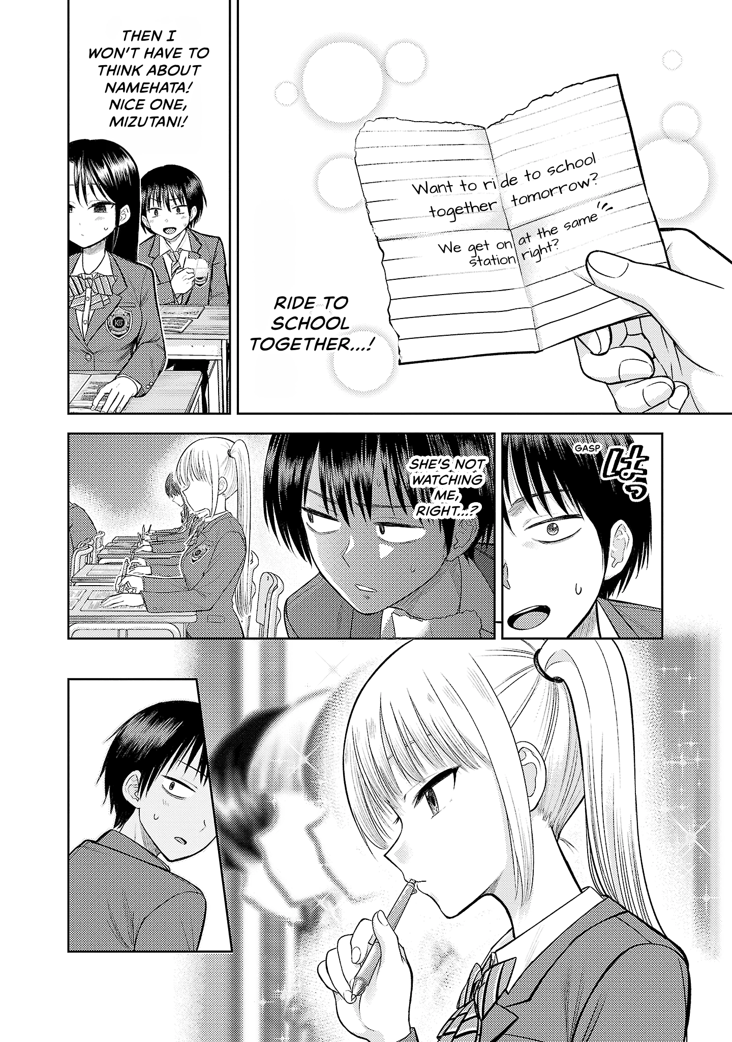Read Lick. chapter 0 image 45 on Lezhin