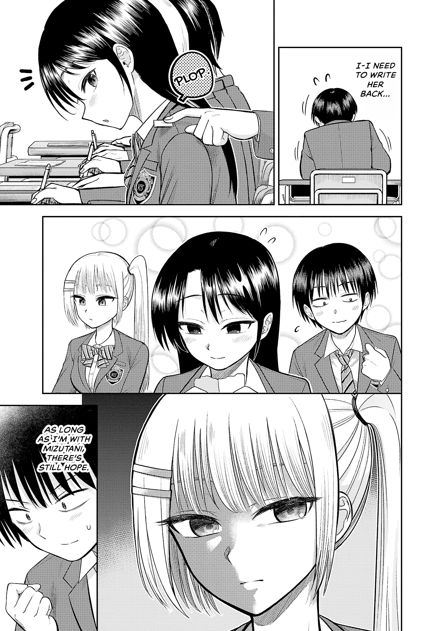 Read Lick. chapter 0 image 46 on Lezhin