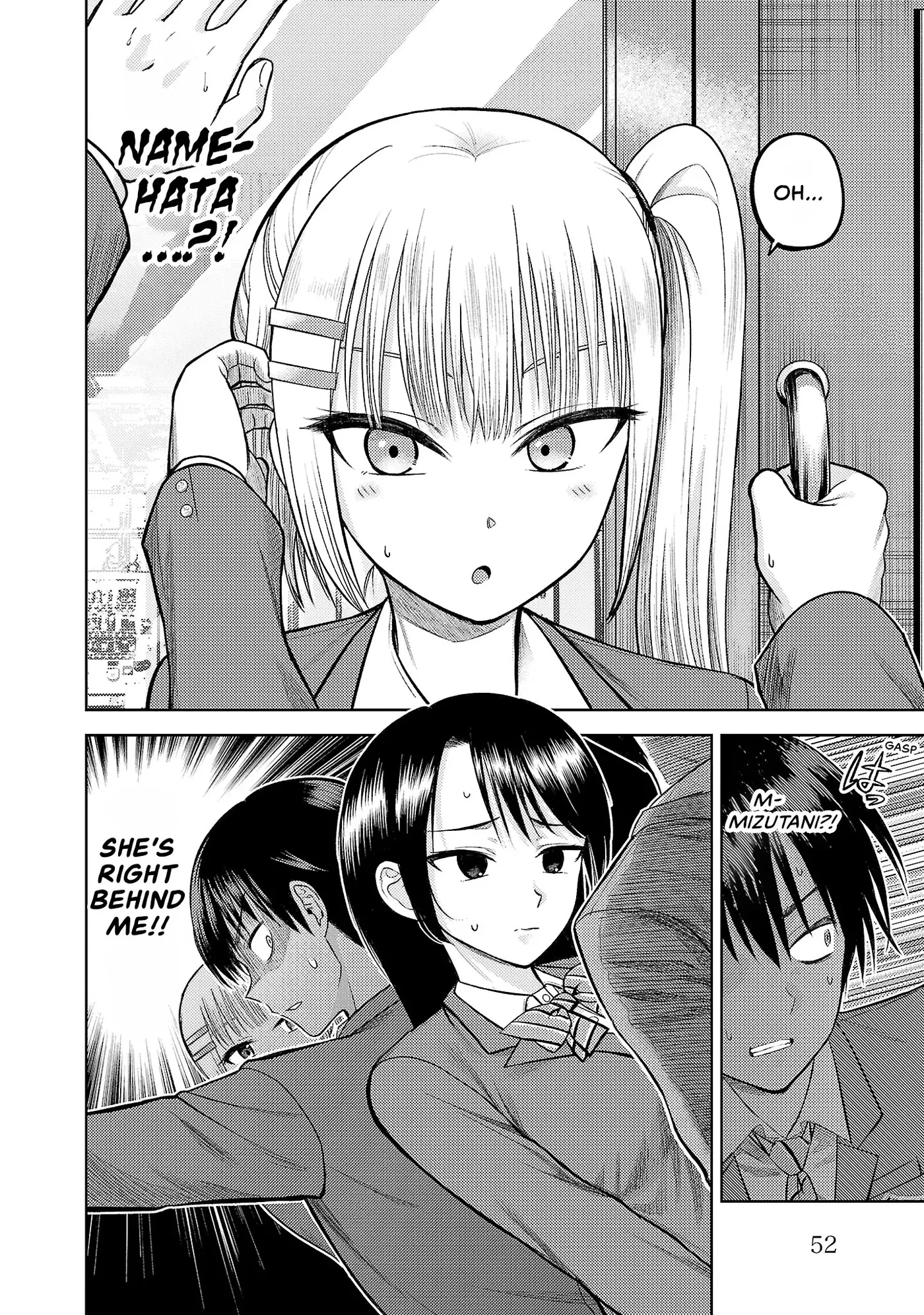 Read Lick. chapter 0 image 49 on Lezhin