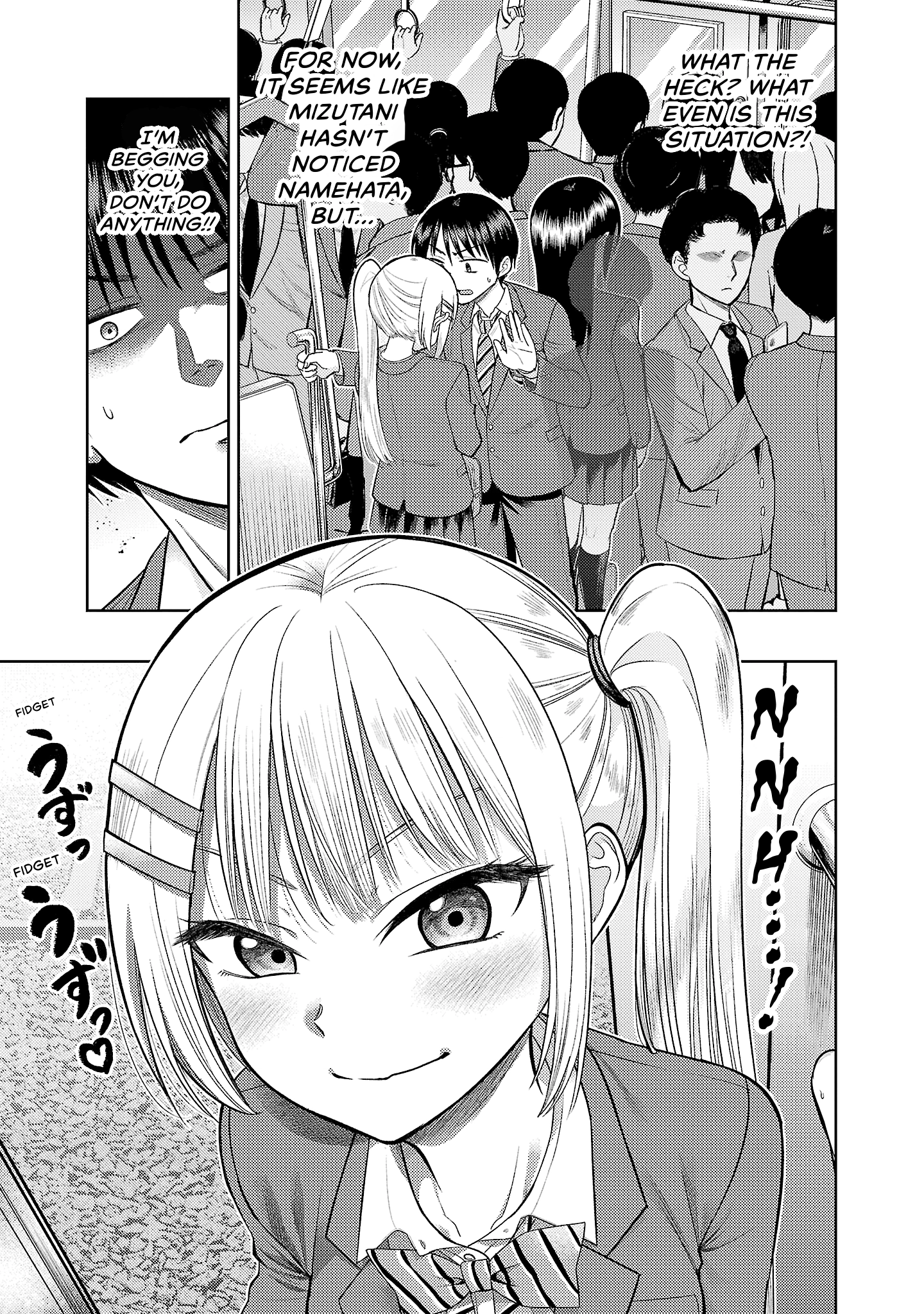 Read Lick. chapter 0 image 50 on Lezhin