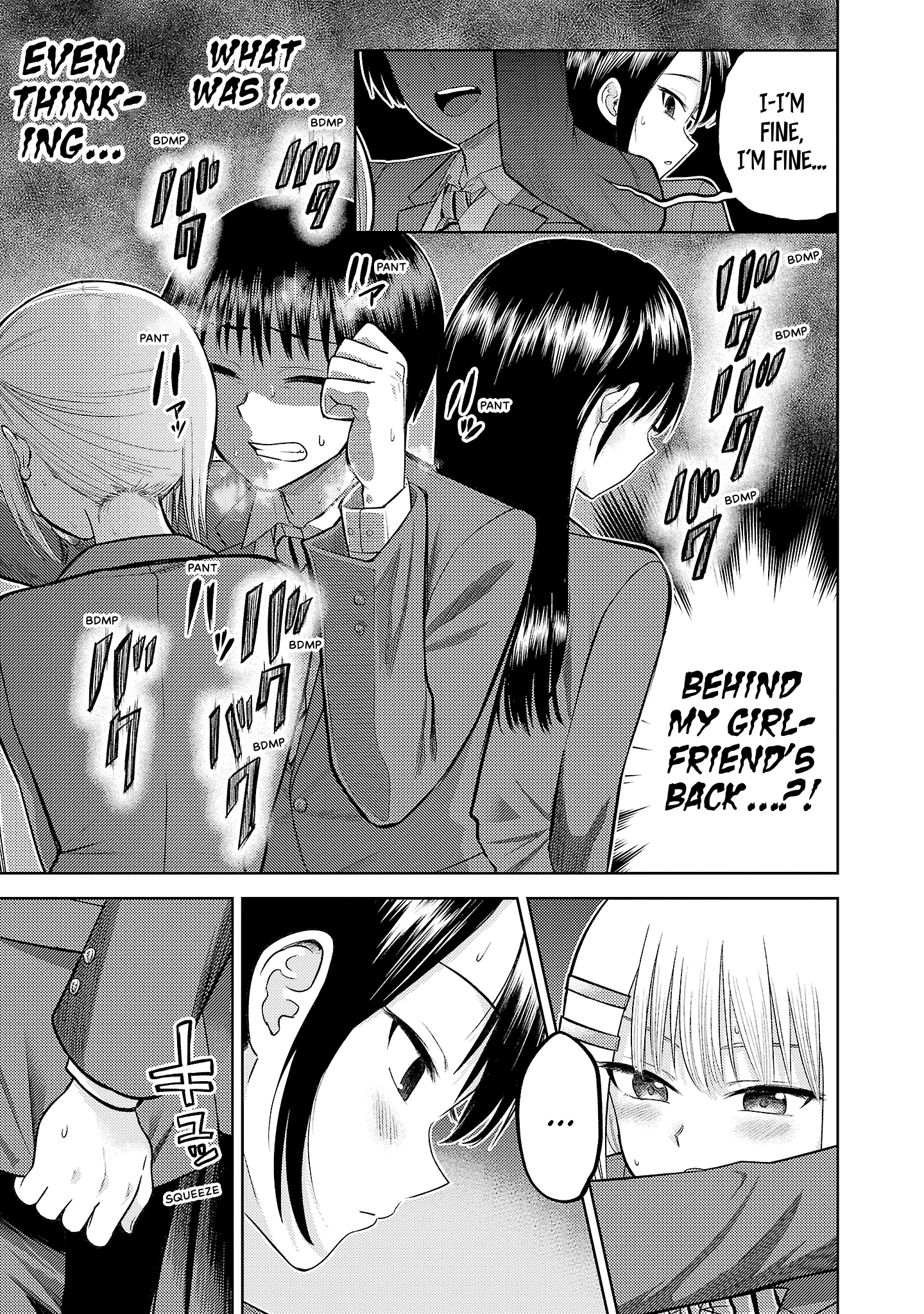 Read Lick. chapter 0 image 56 on Lezhin