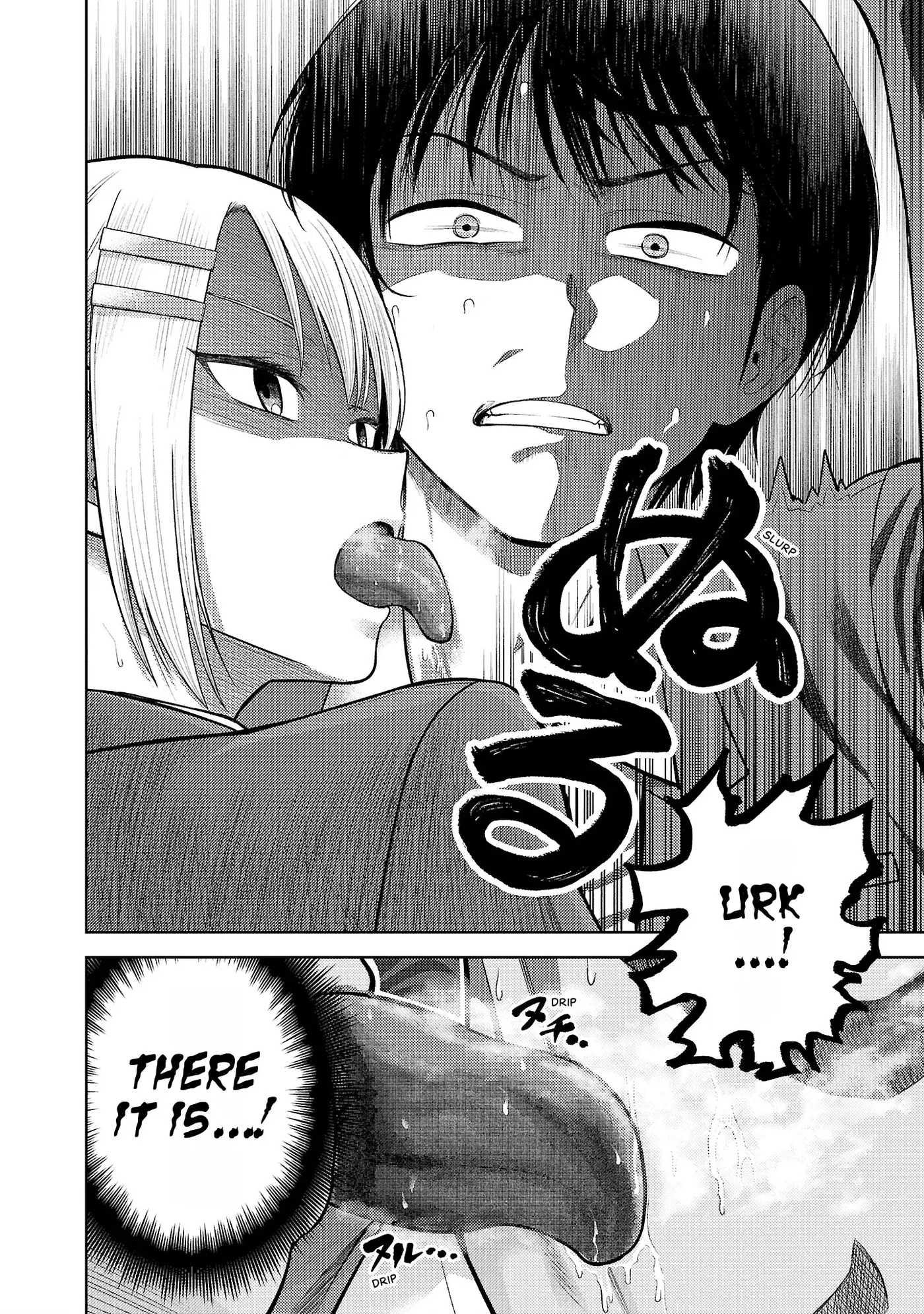 Read Lick. chapter 0 image 59 on Lezhin