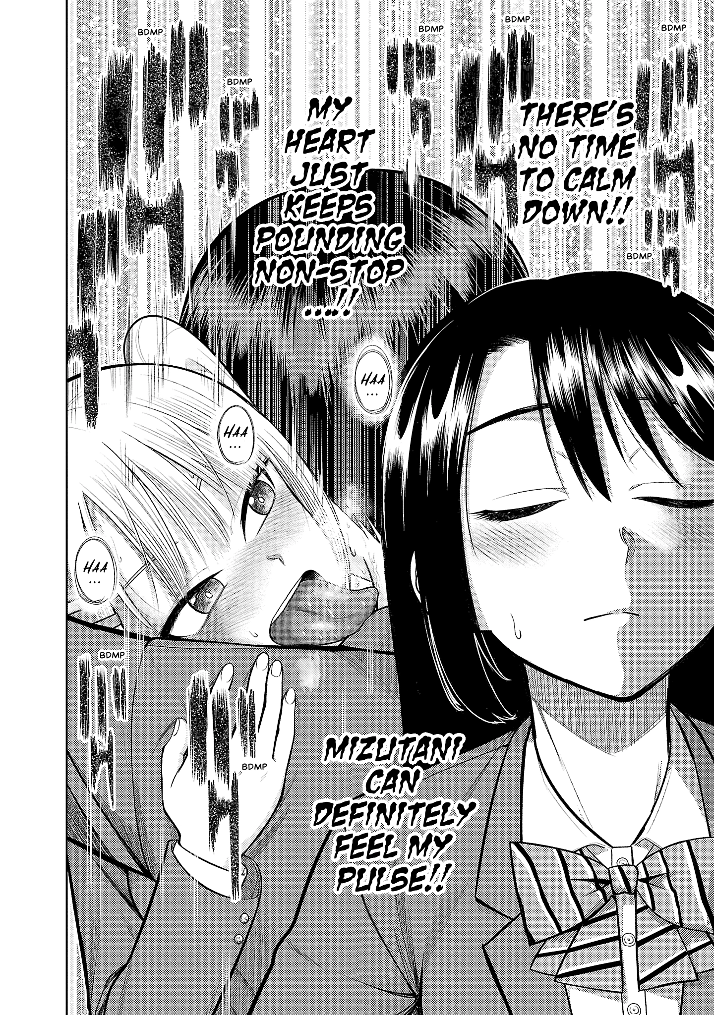 Read Lick. chapter 0 image 63 on Lezhin