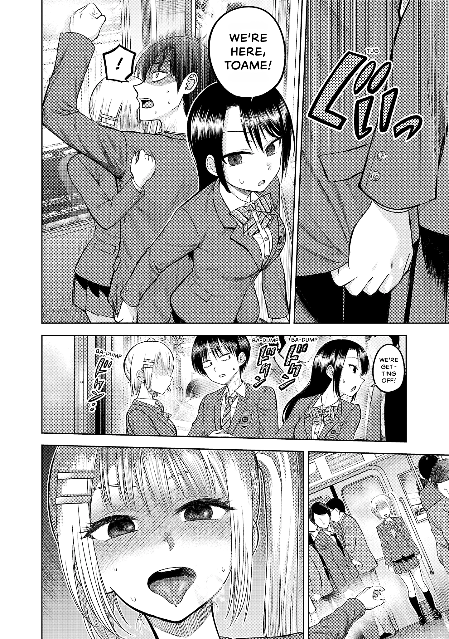 Read Lick. chapter 0 image 66 on Lezhin