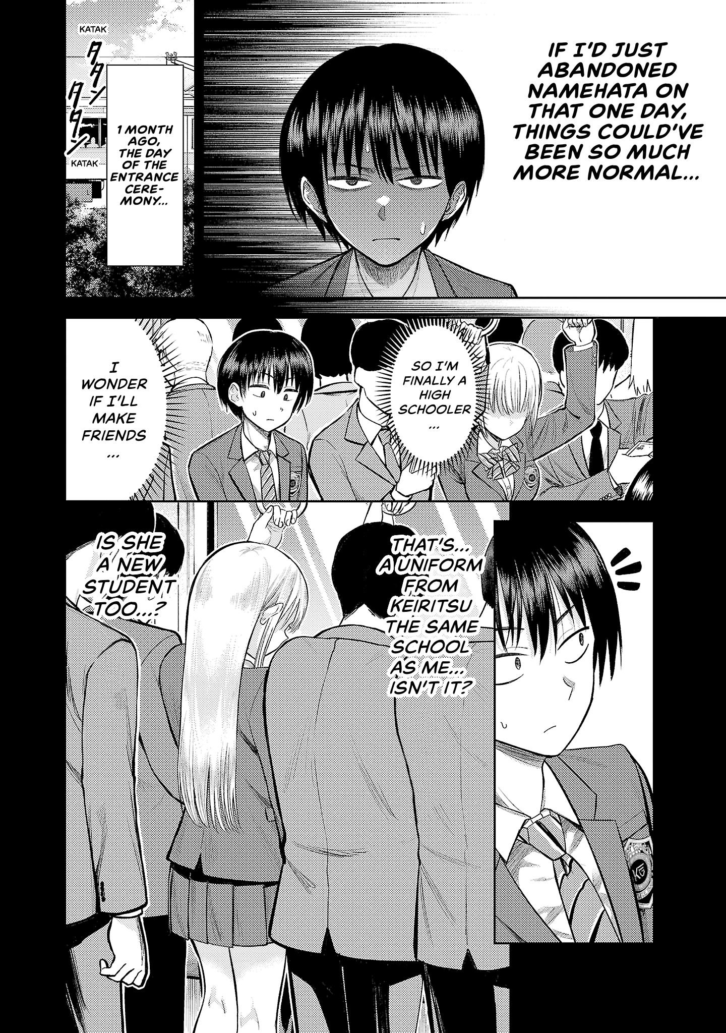 Read Lick. chapter 0 image 72 on Lezhin