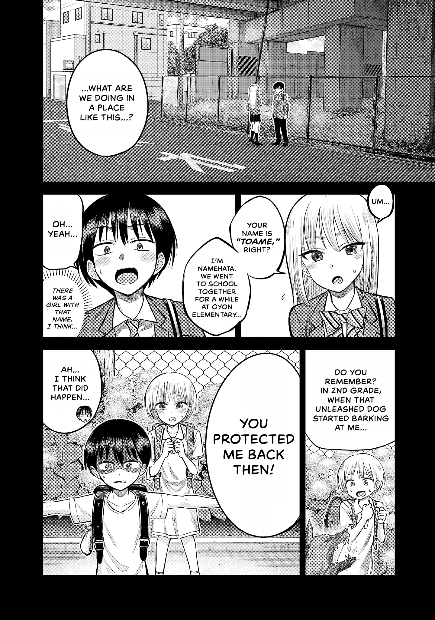 Read Lick. chapter 0 image 76 on Lezhin
