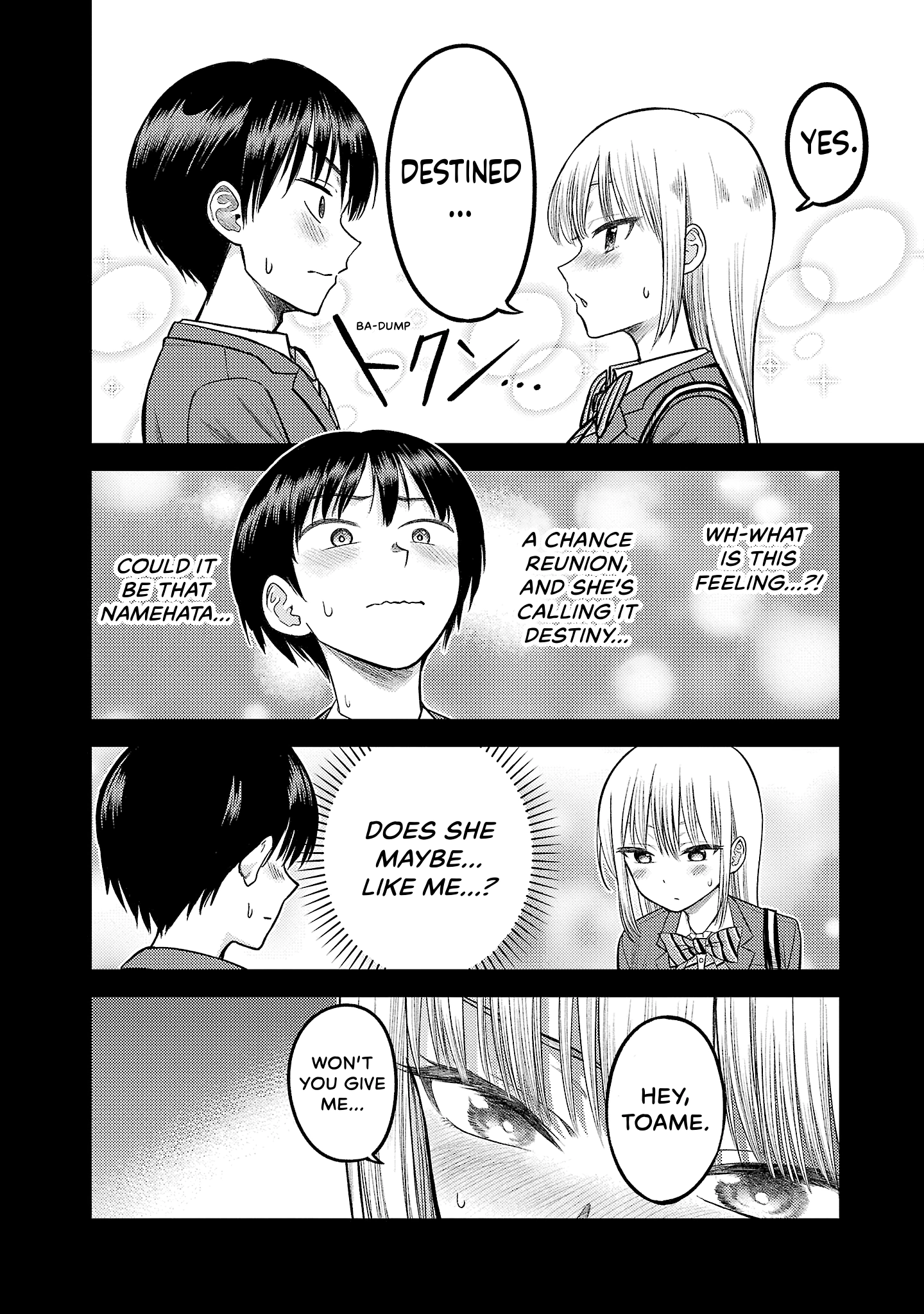 Read Lick. chapter 0 image 78 on Lezhin