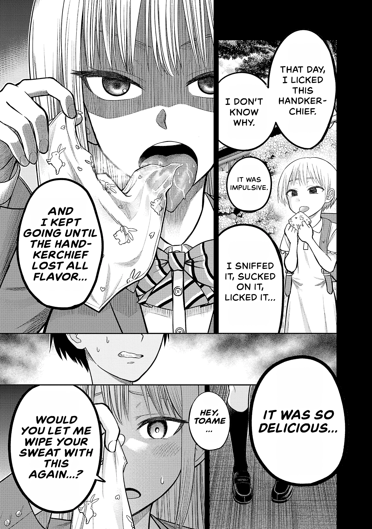 Read Lick. chapter 0 image 82 on Lezhin
