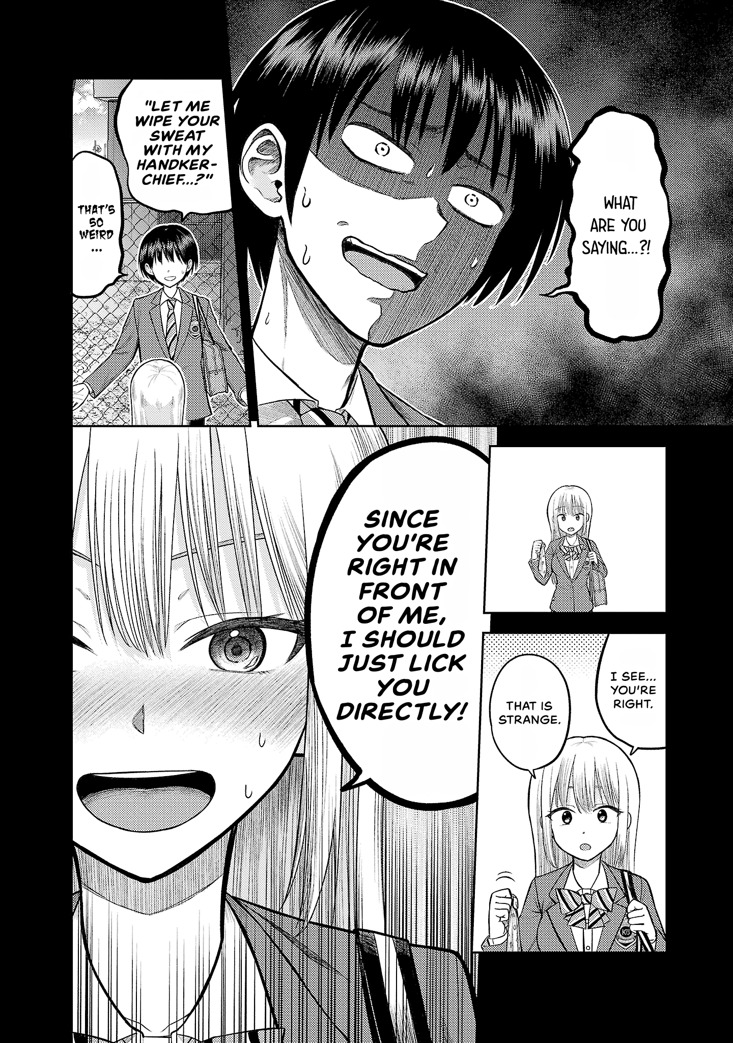 Read Lick. chapter 0 image 83 on Lezhin