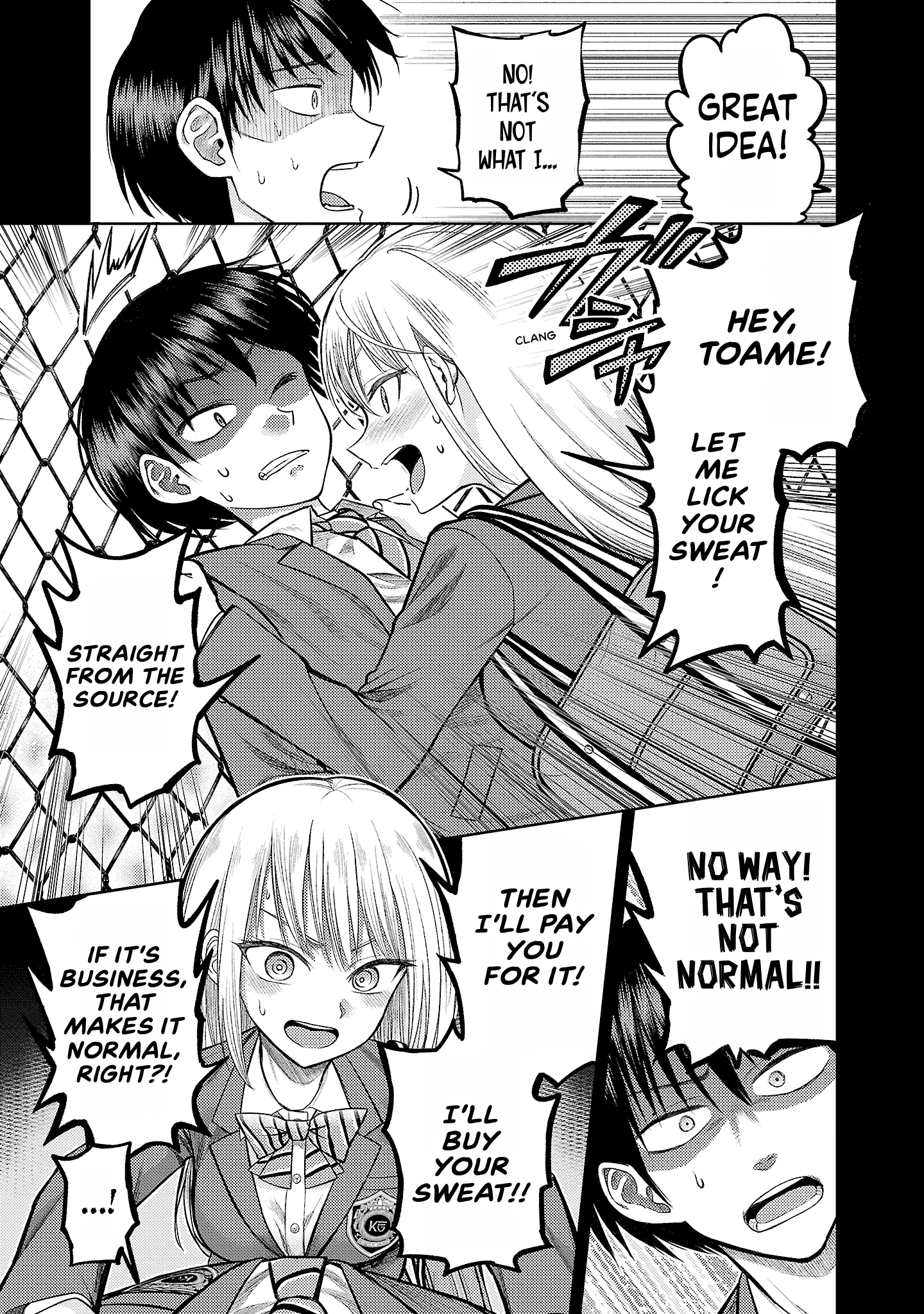 Read Lick. chapter 0 image 84 on Lezhin