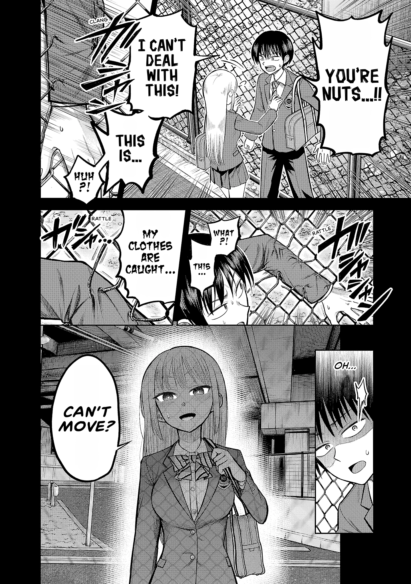 Read Lick. chapter 0 image 85 on Lezhin