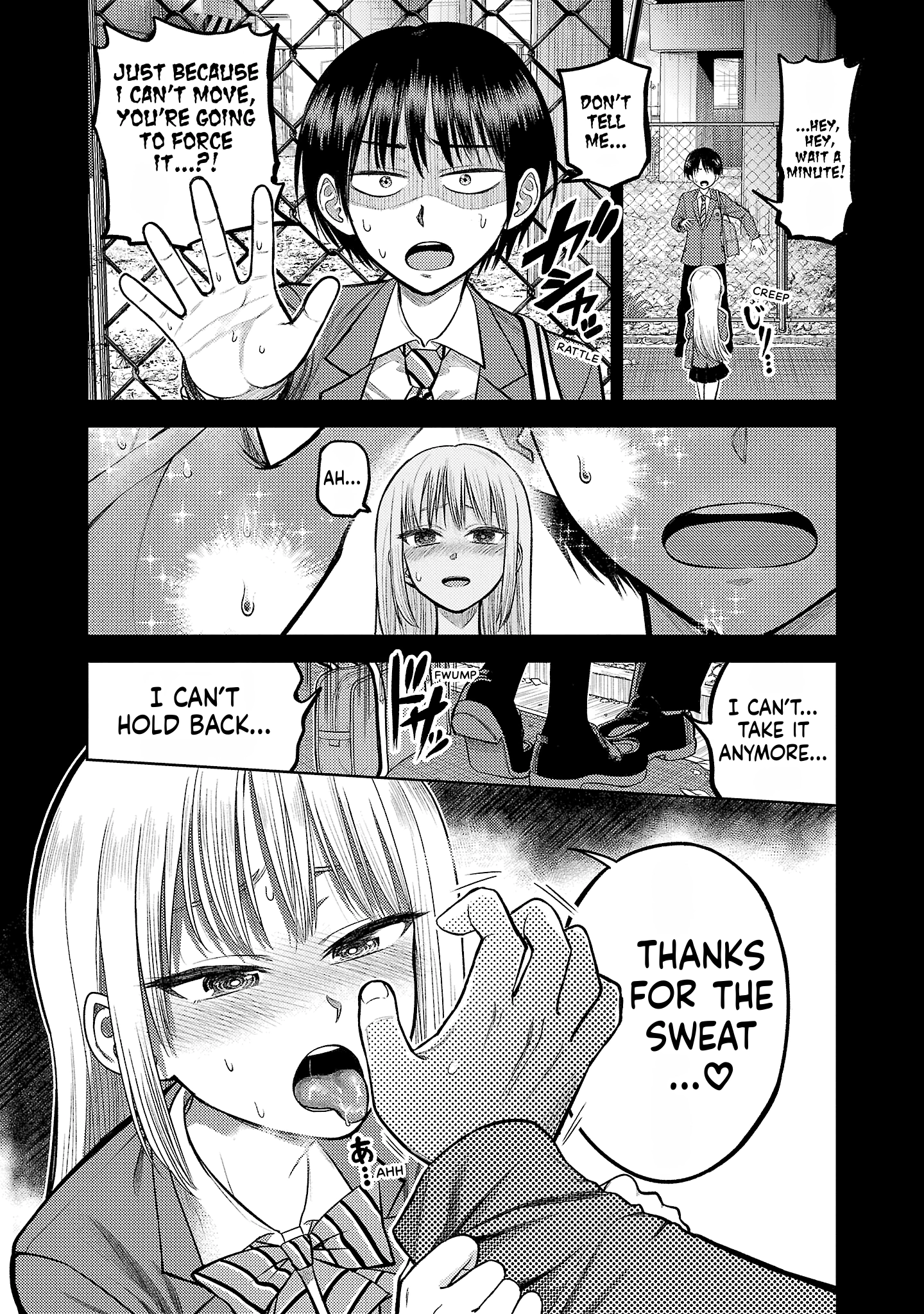 Read Lick. chapter 0 image 86 on Lezhin