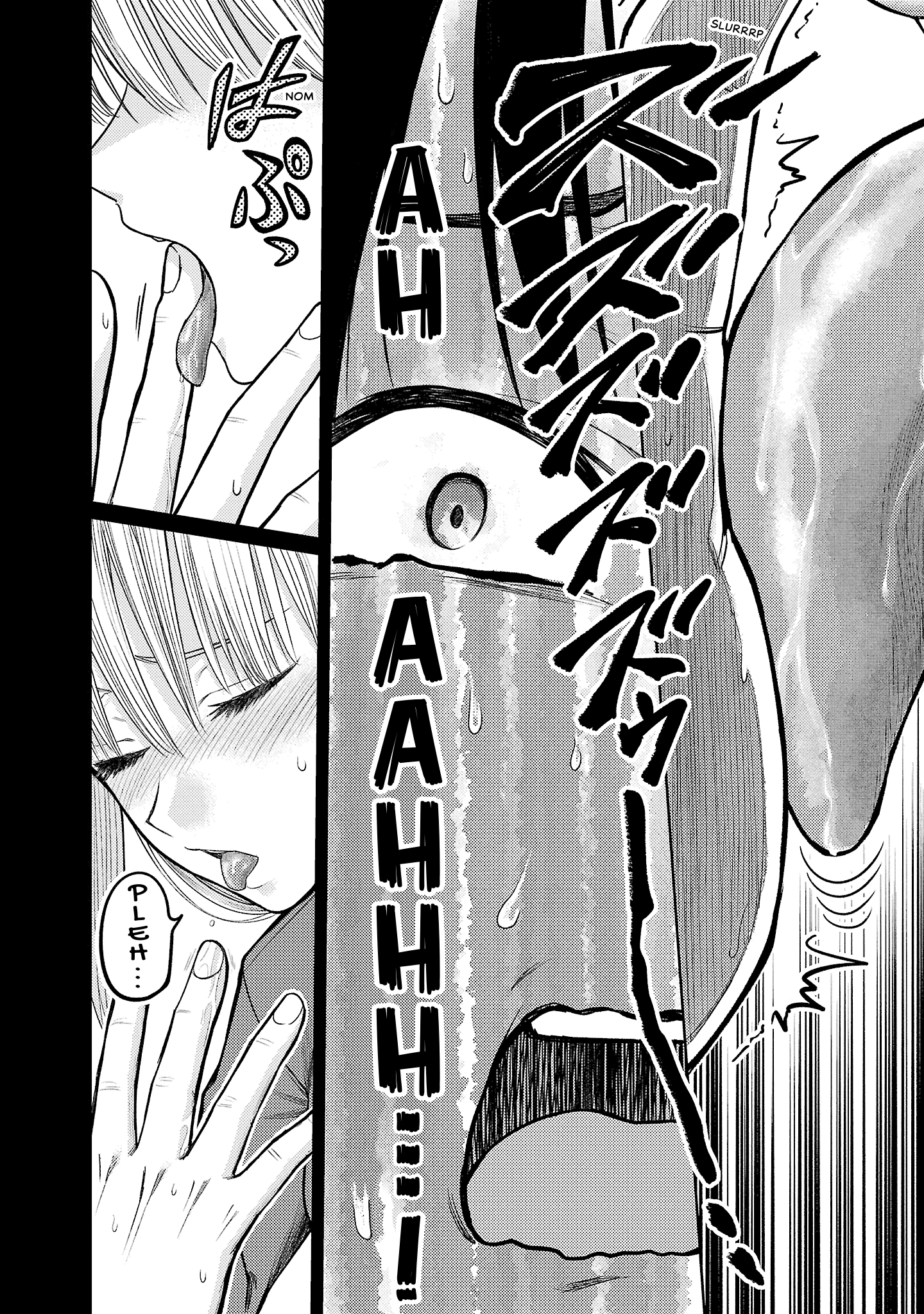 Read Lick. chapter 0 image 87 on Lezhin