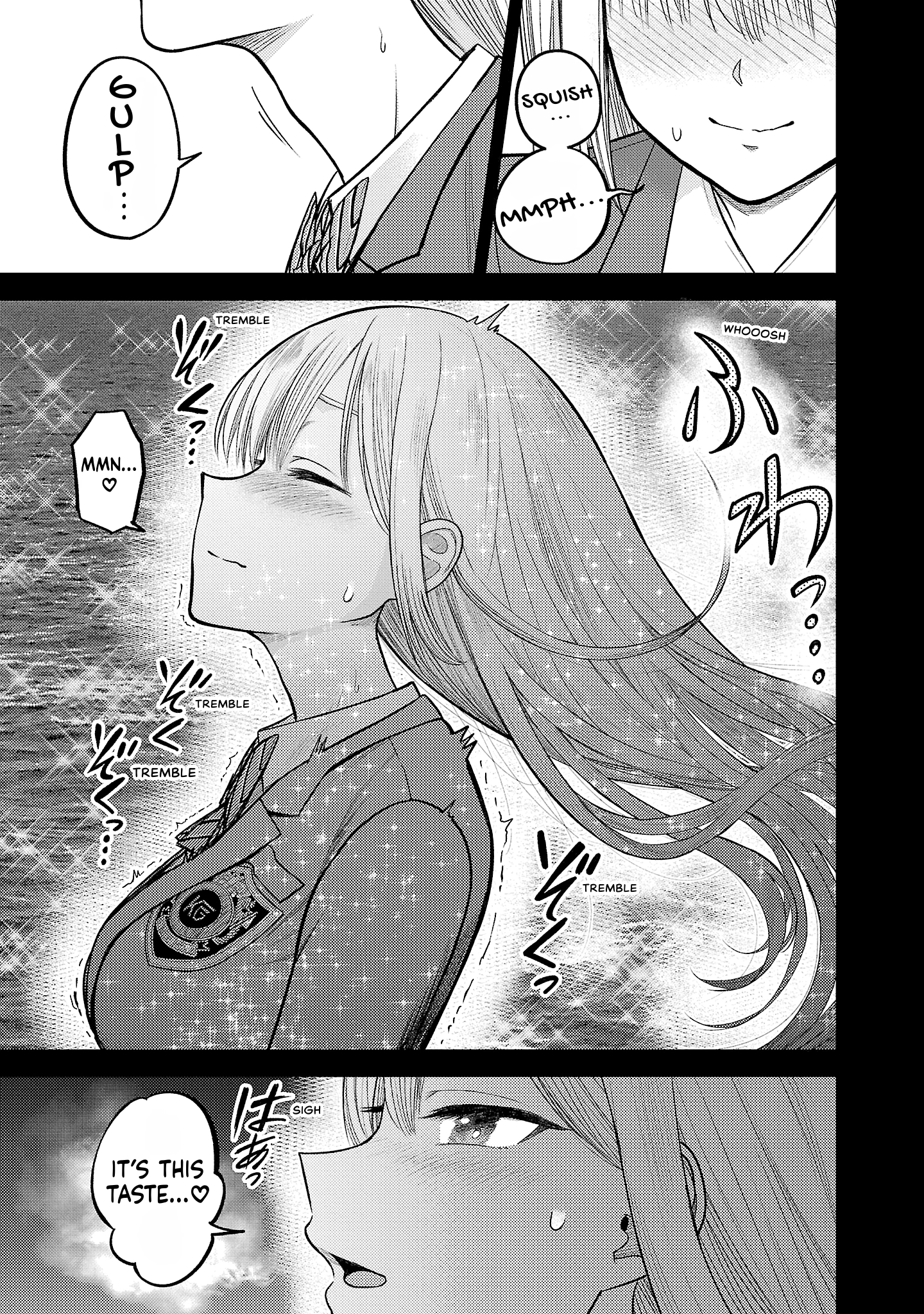 Read Lick. chapter 0 image 88 on Lezhin