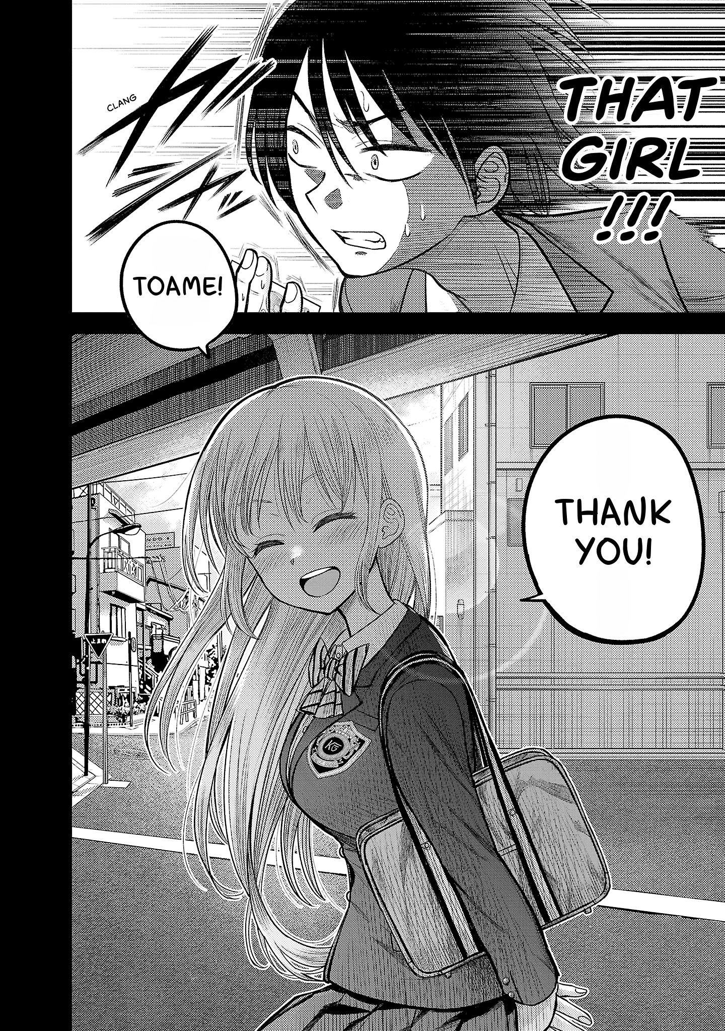 Read Lick. chapter 0 image 94 on Lezhin