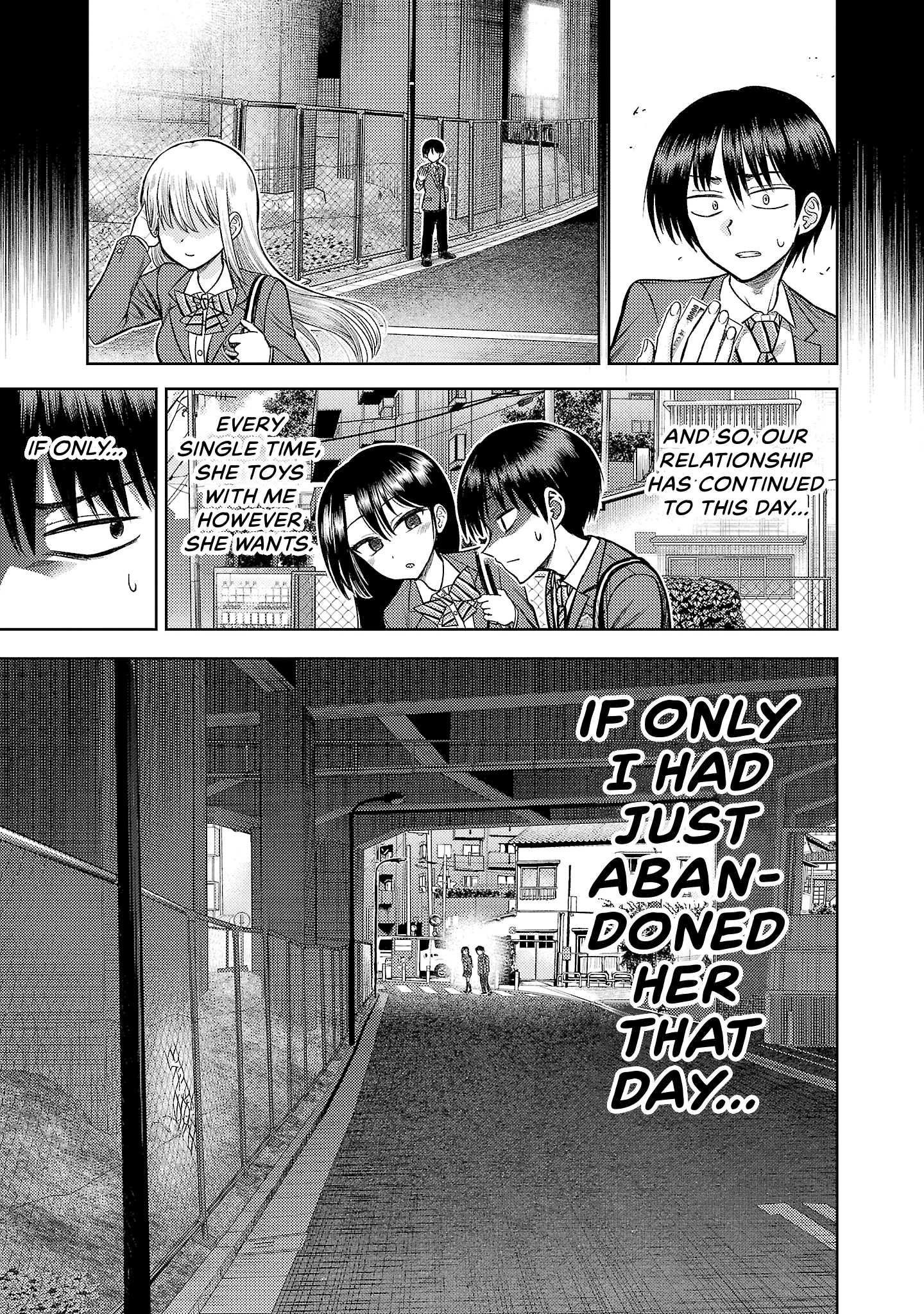 Read Lick. chapter 0 image 95 on Lezhin