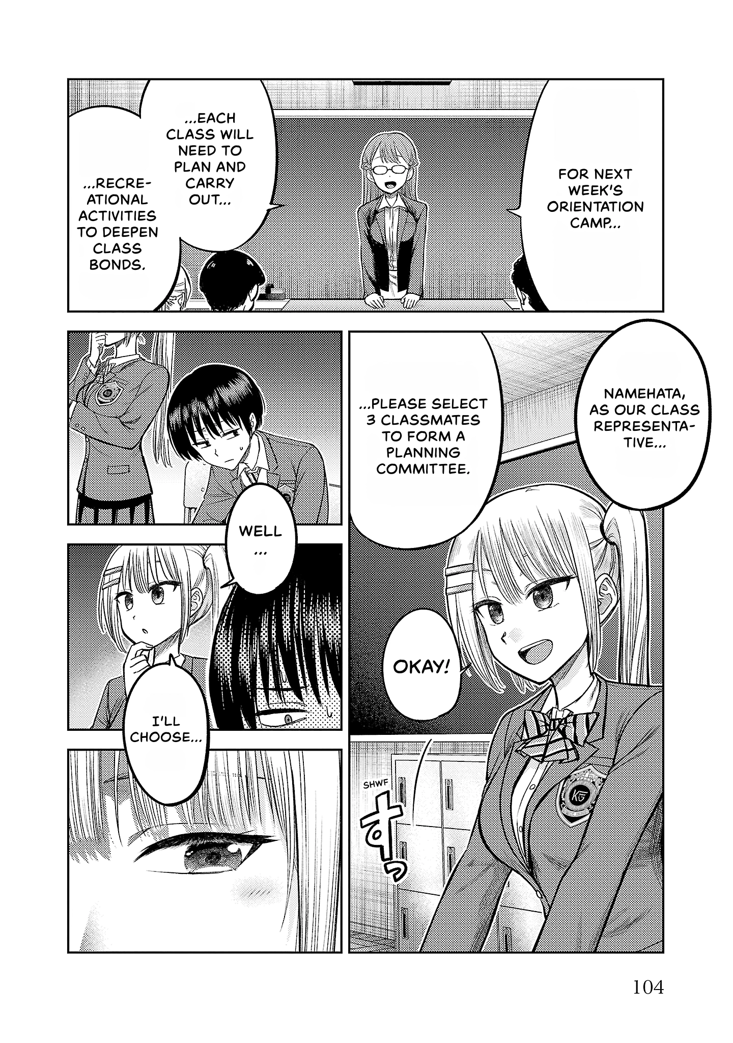 Read Lick. chapter 0 image 98 on Lezhin