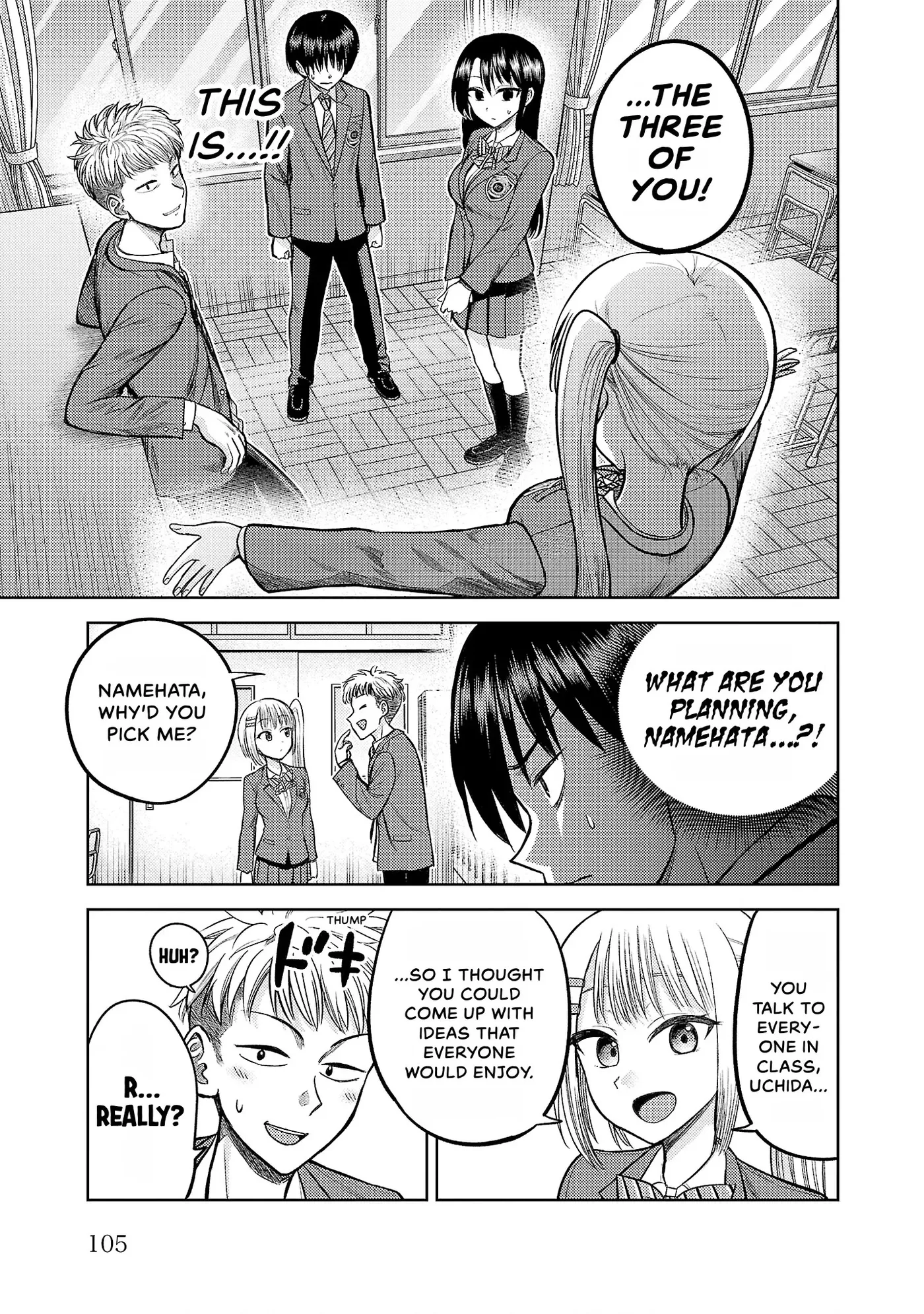 Read Lick. chapter 0 image 99 on Lezhin