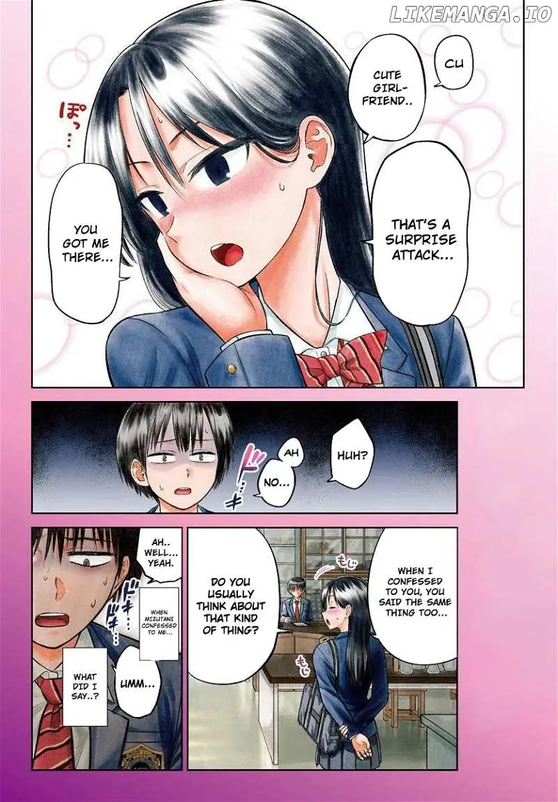 Read Lick. chapter 1 image 2 on Lezhin