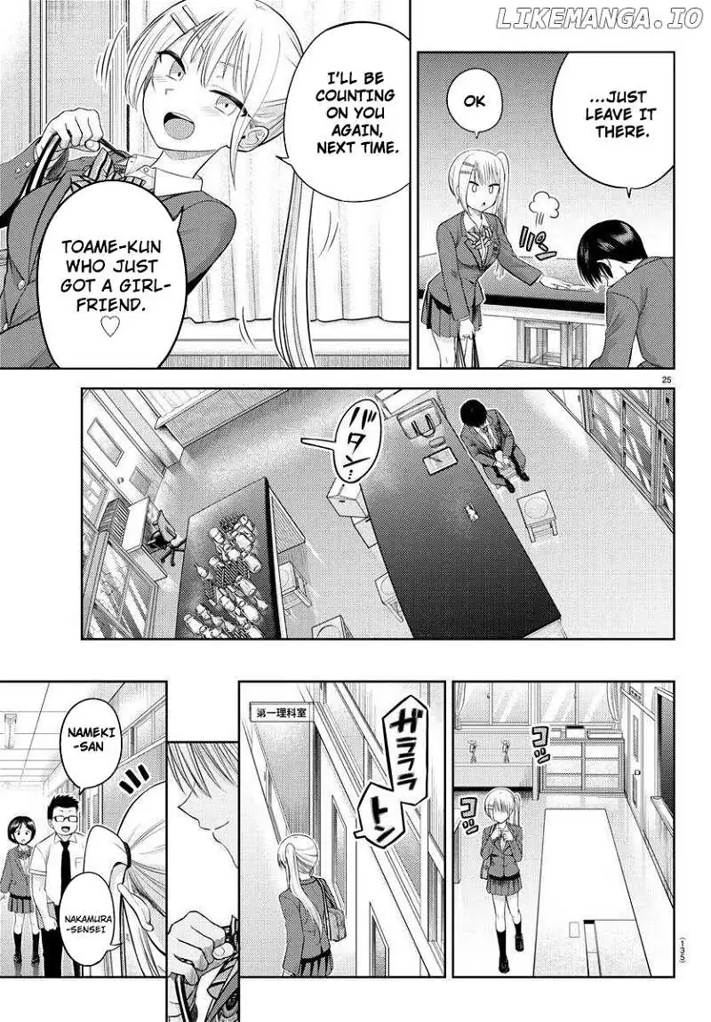 Read Lick. chapter 1 image 28 on Lezhin
