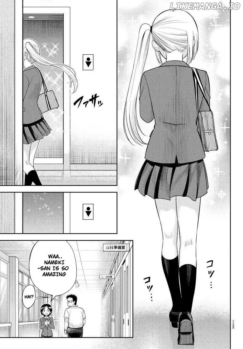 Read Lick. chapter 1 image 32 on Lezhin