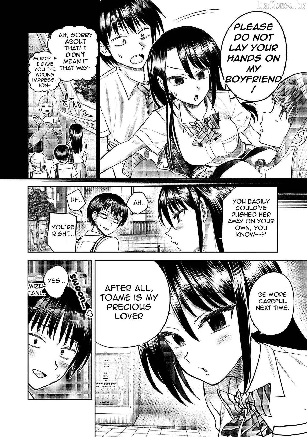 Read Lick. chapter 10 image 3 on Lezhin
